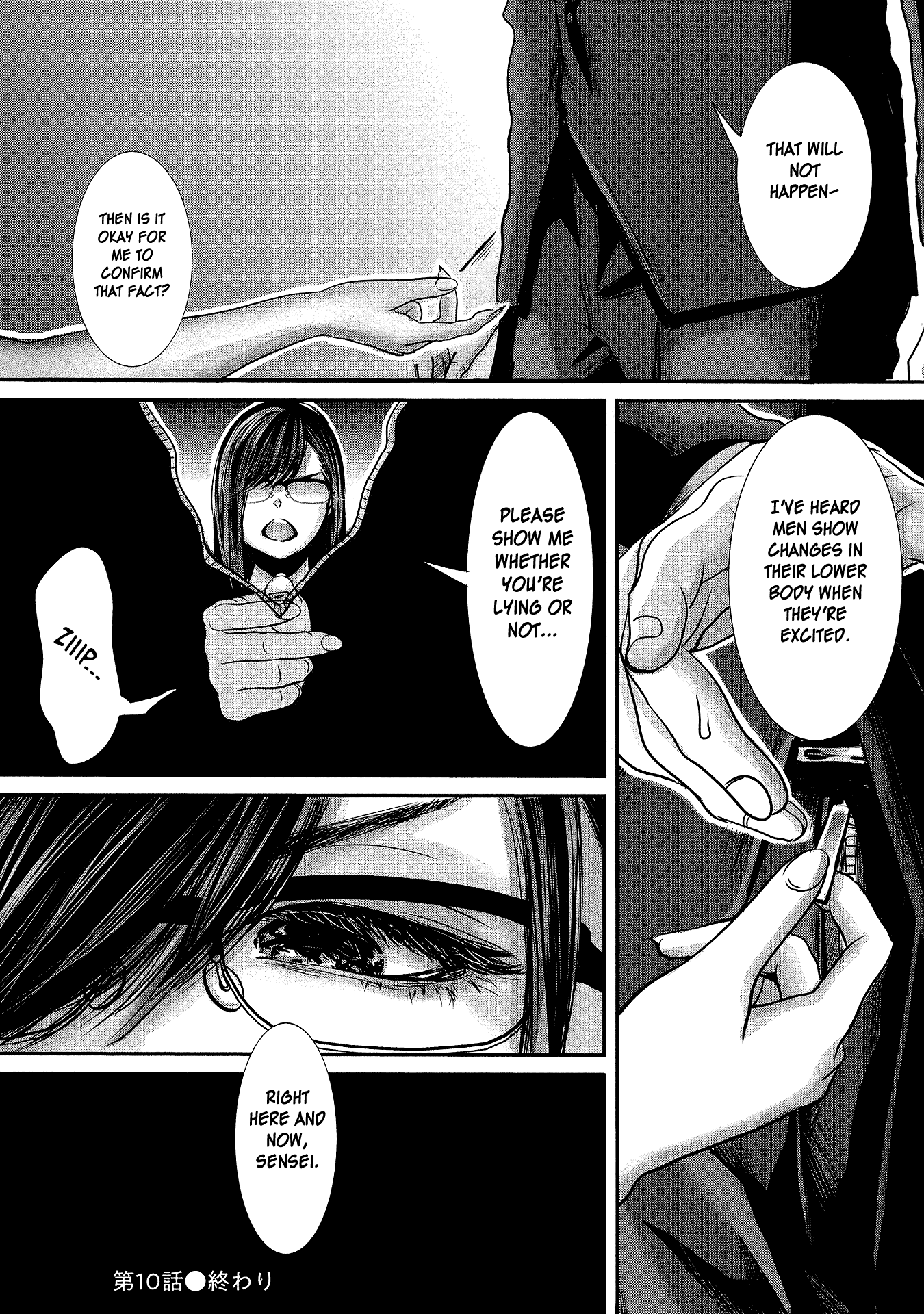 Joshikousei to Seishokusha-san chapter 10 - page 16