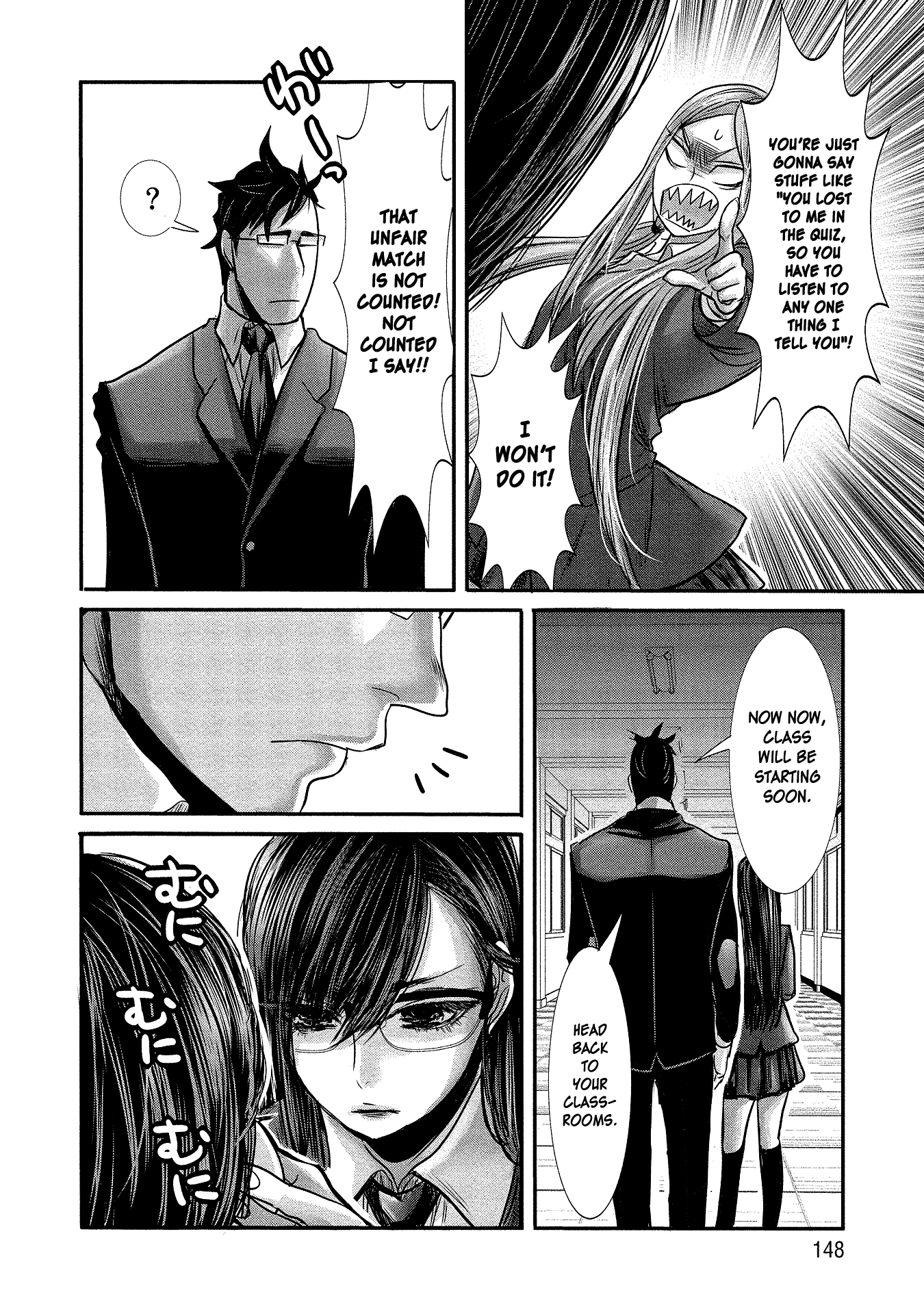 Joshikousei to Seishokusha-san chapter 10 - page 4