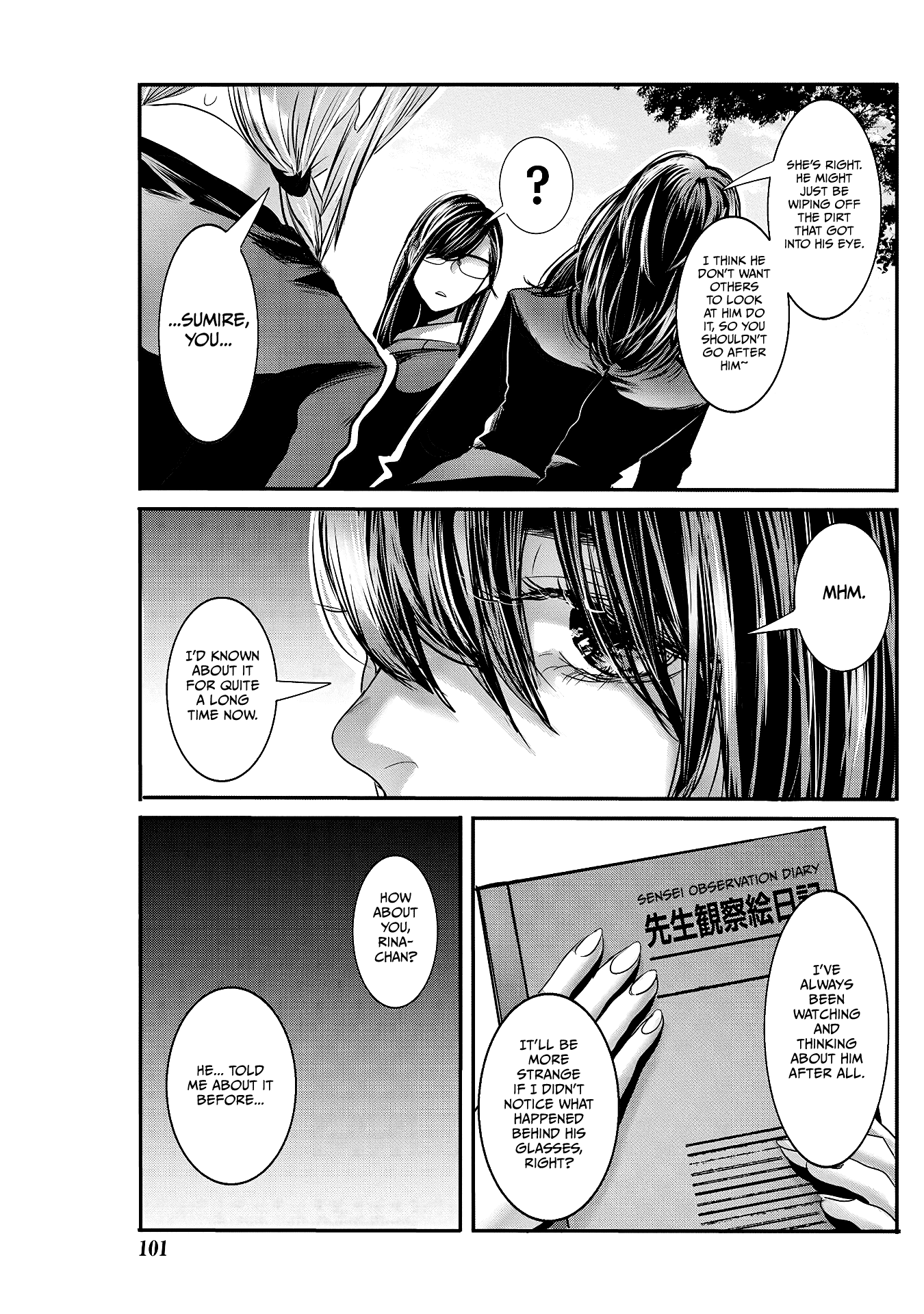 Joshikousei to Seishokusha-san chapter 22 - page 15