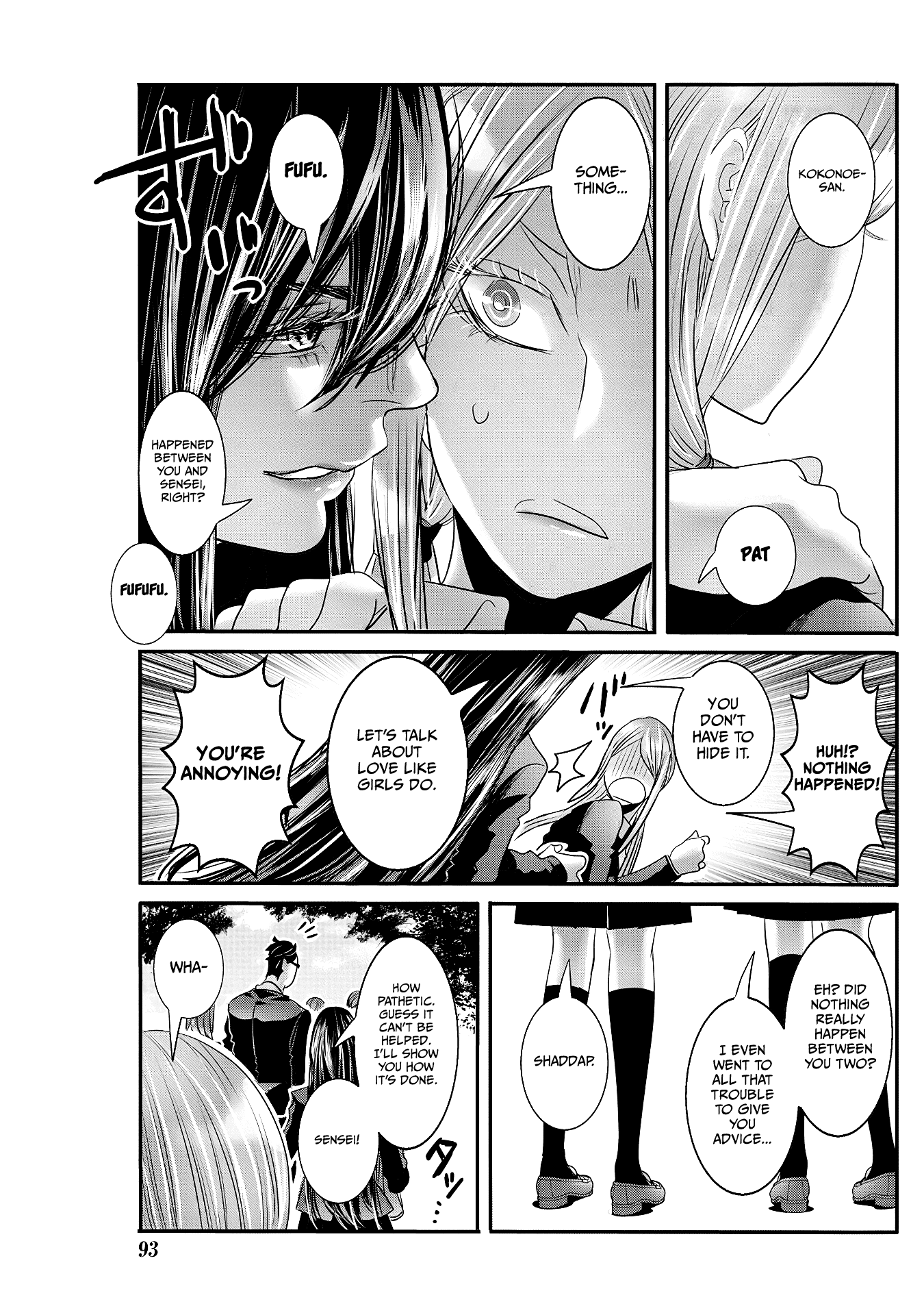 Joshikousei to Seishokusha-san chapter 22 - page 7