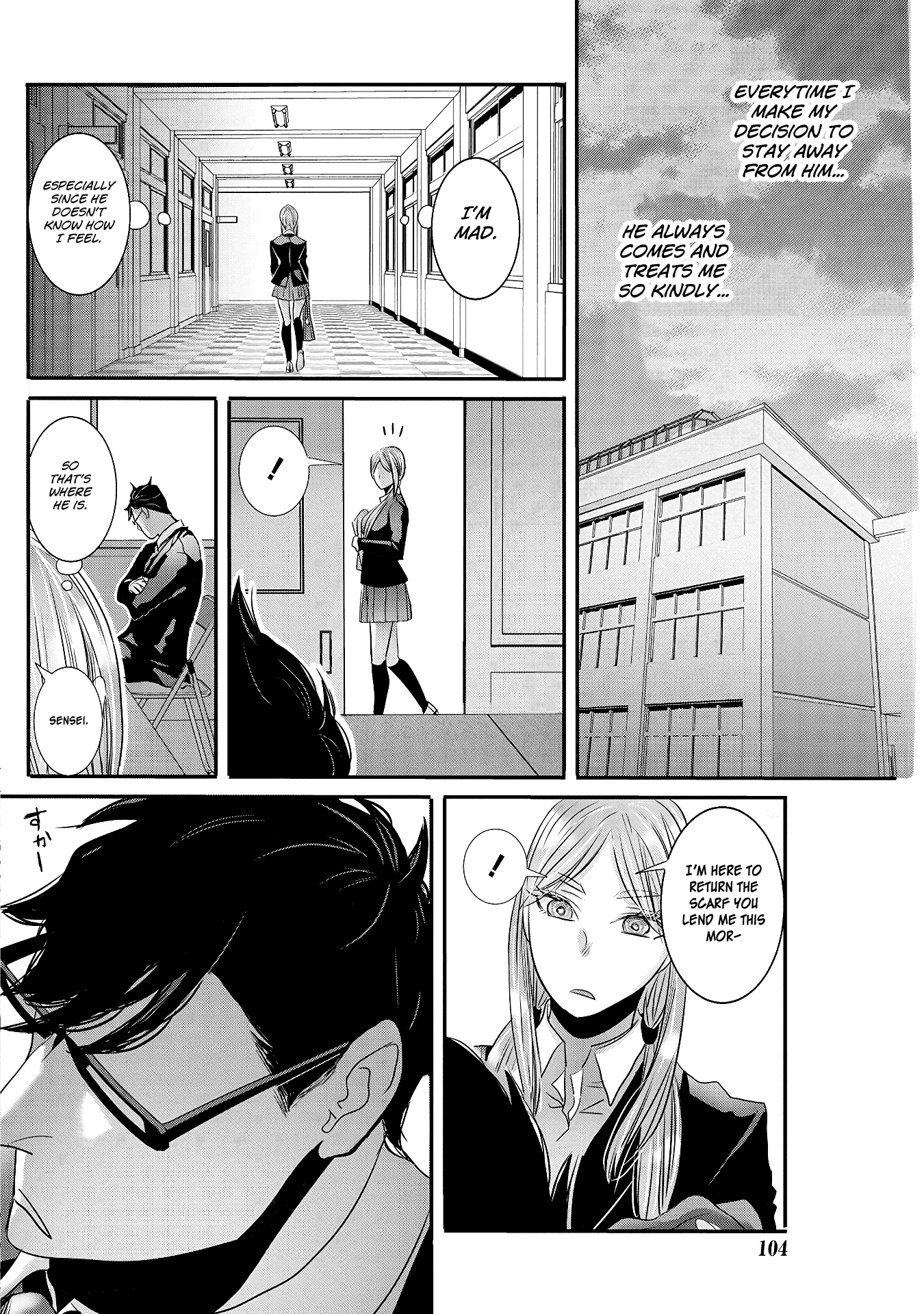 Joshikousei to Seishokusha-san chapter 21 - page 14