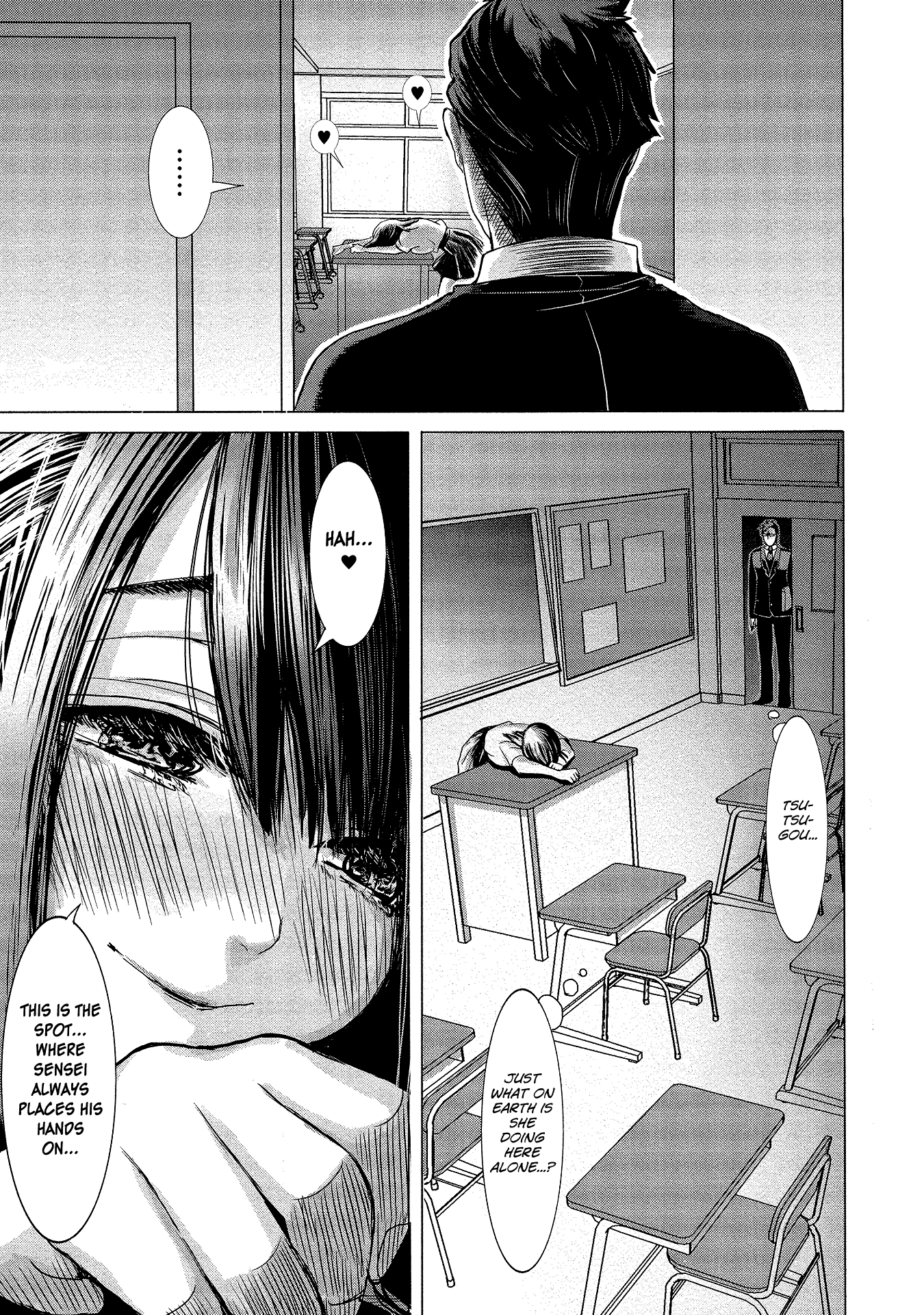 Joshikousei to Seishokusha-san chapter 2 - page 3