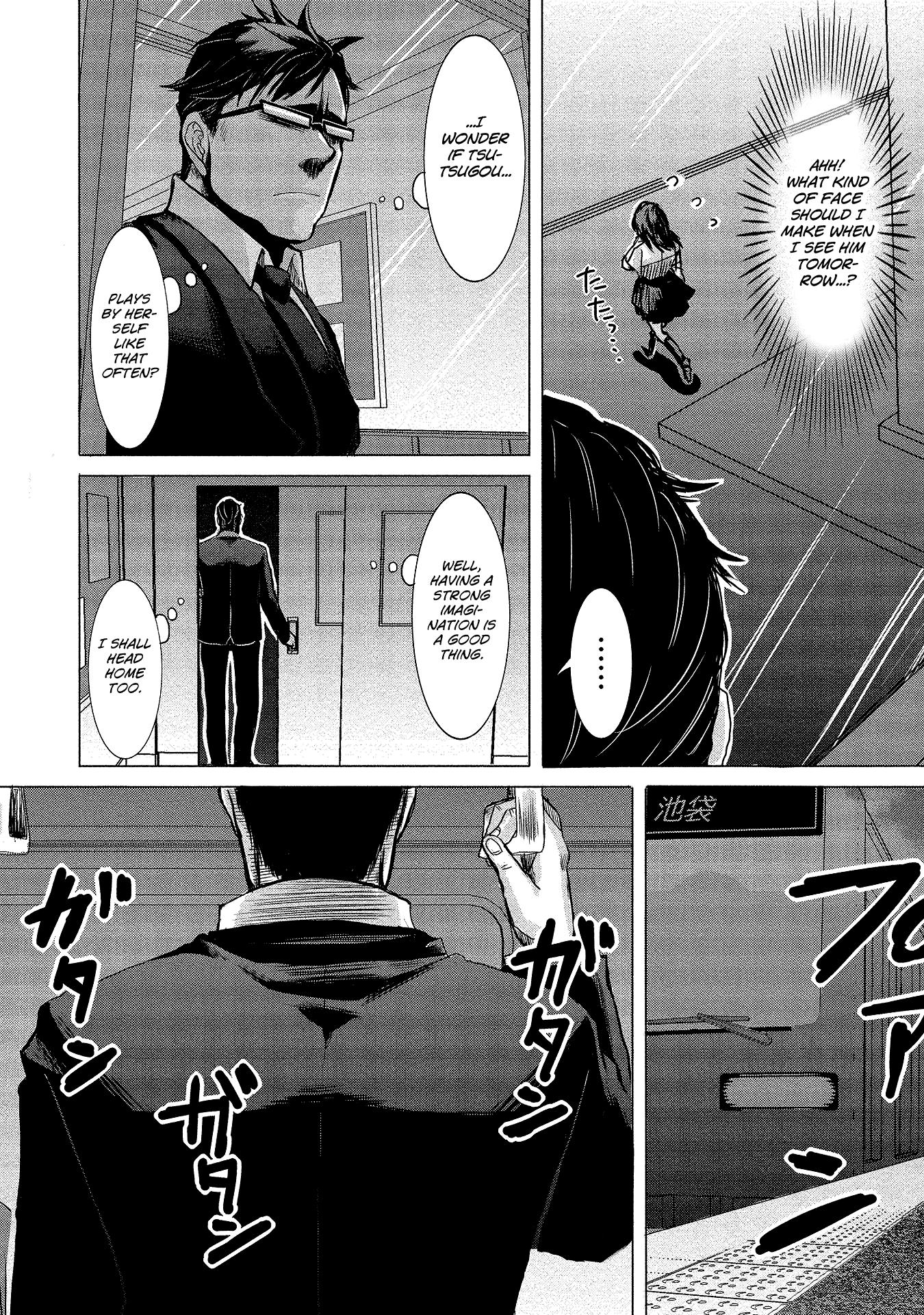 Joshikousei to Seishokusha-san chapter 2 - page 8