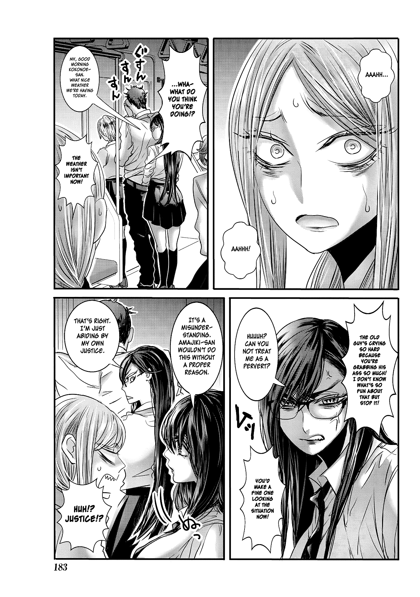 Joshikousei to Seishokusha-san chapter 19 - page 3