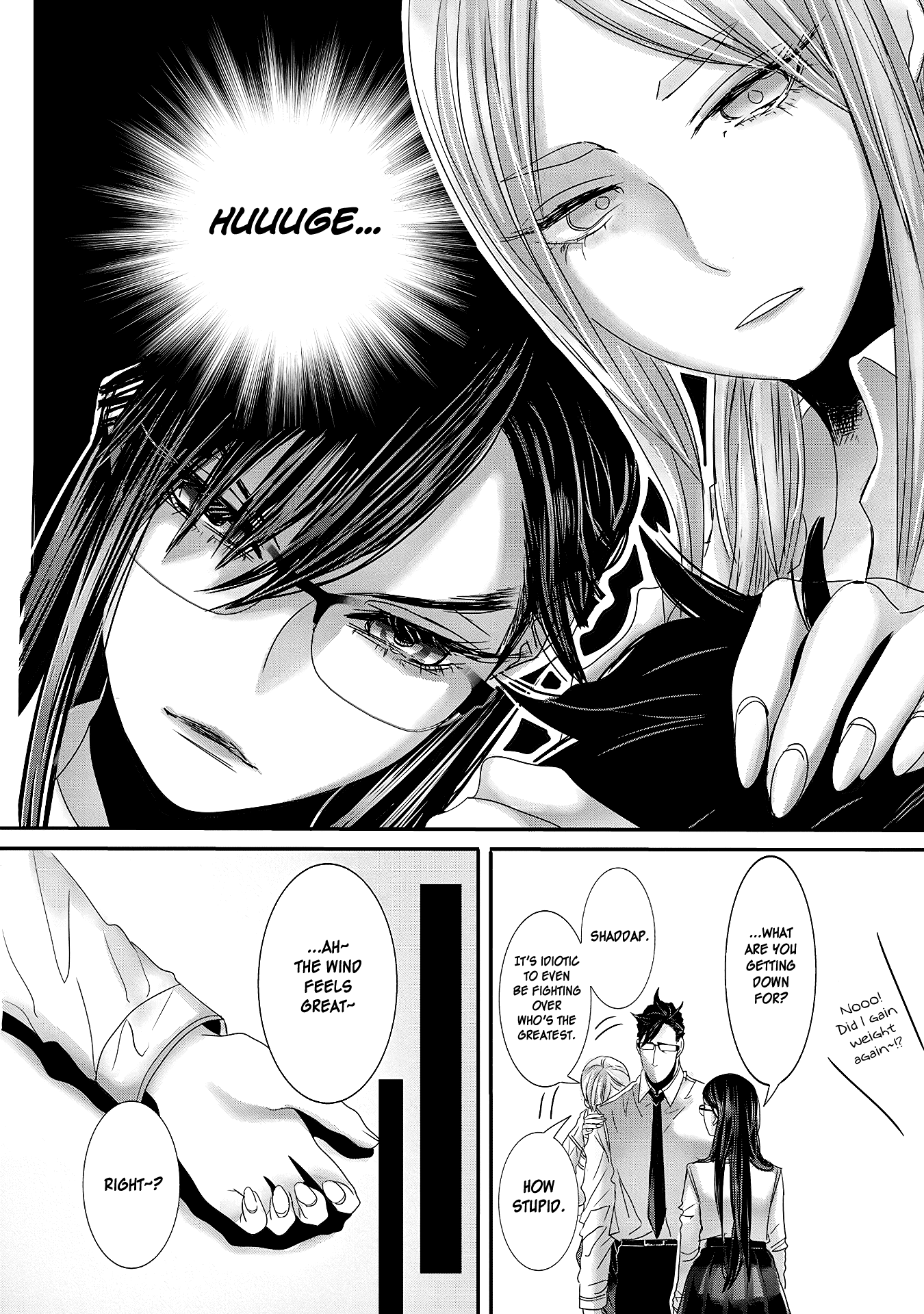 Joshikousei to Seishokusha-san chapter 18 - page 13