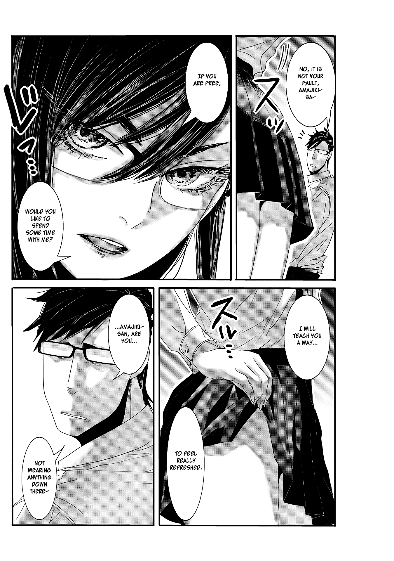 Joshikousei to Seishokusha-san chapter 18 - page 6