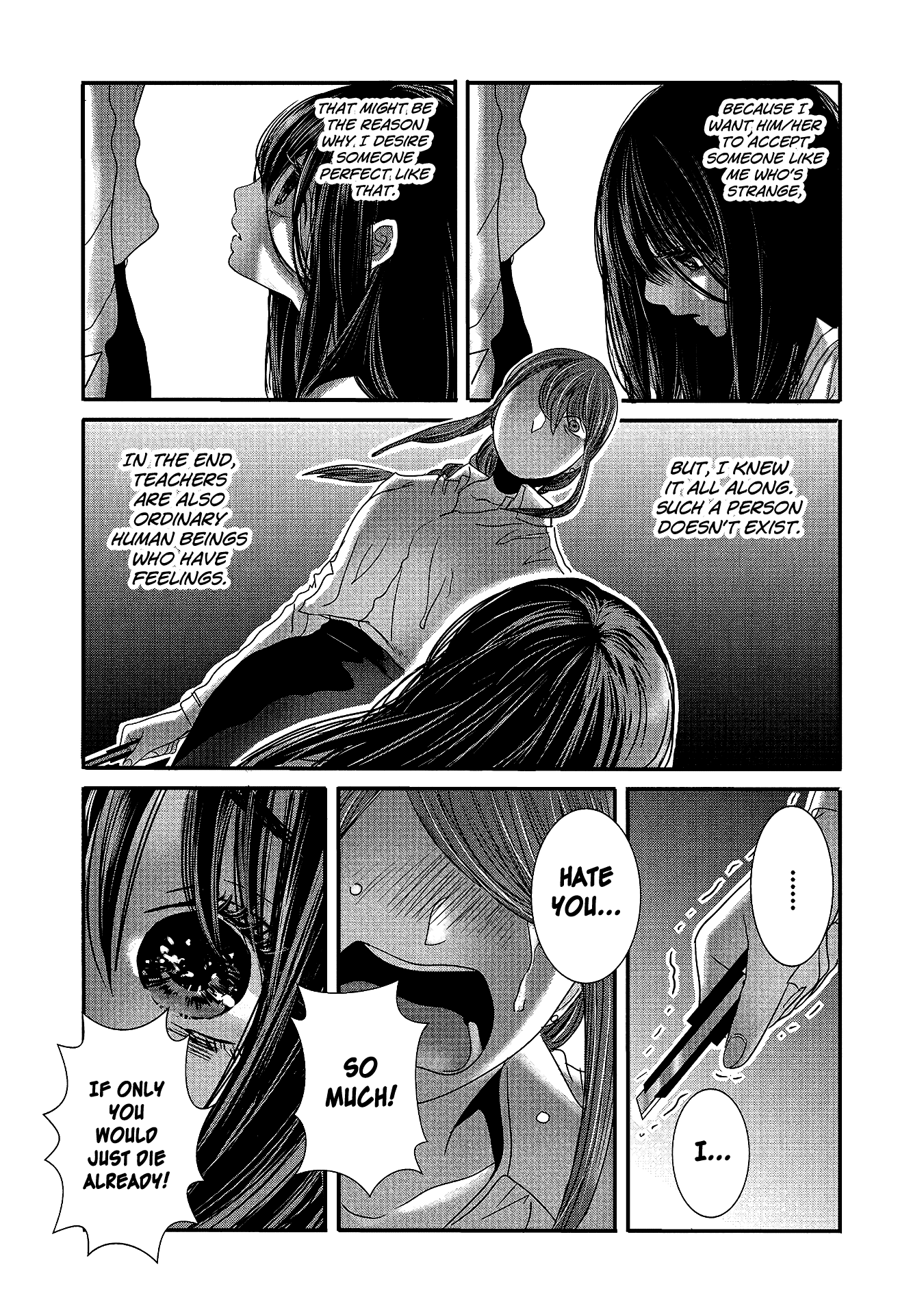 Joshikousei to Seishokusha-san chapter 16 - page 13