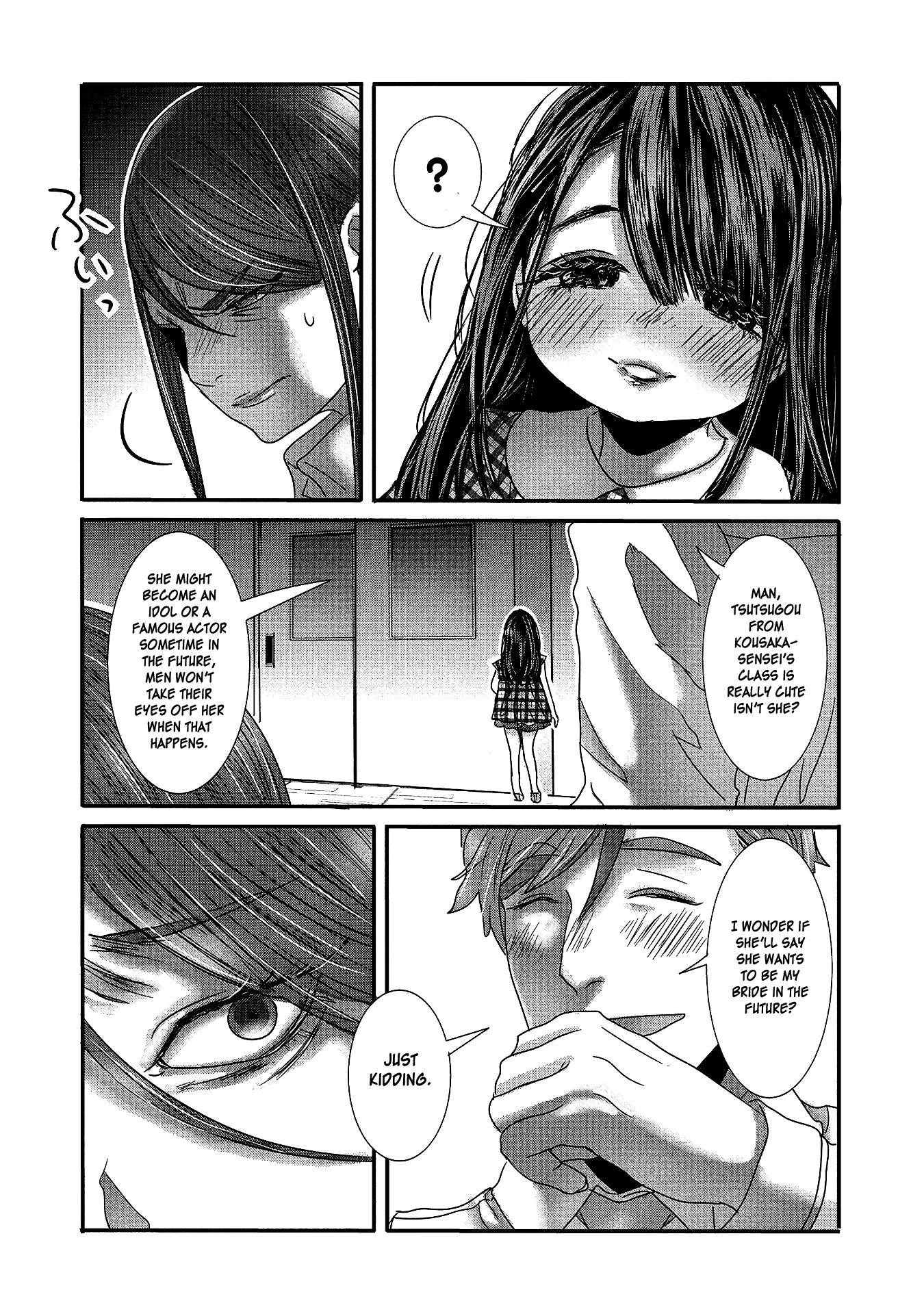 Joshikousei to Seishokusha-san chapter 16 - page 7