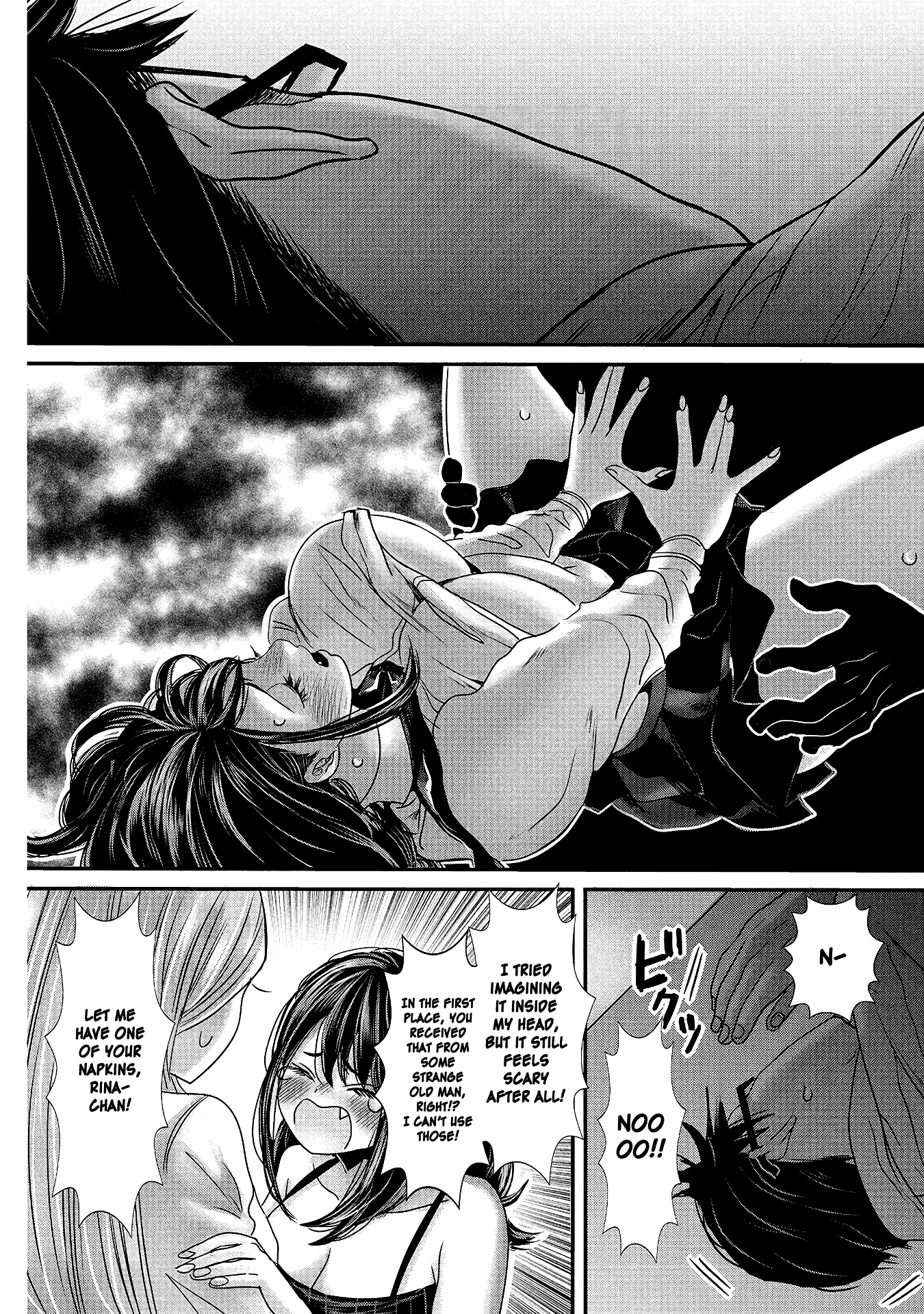 Joshikousei to Seishokusha-san chapter 15 - page 8