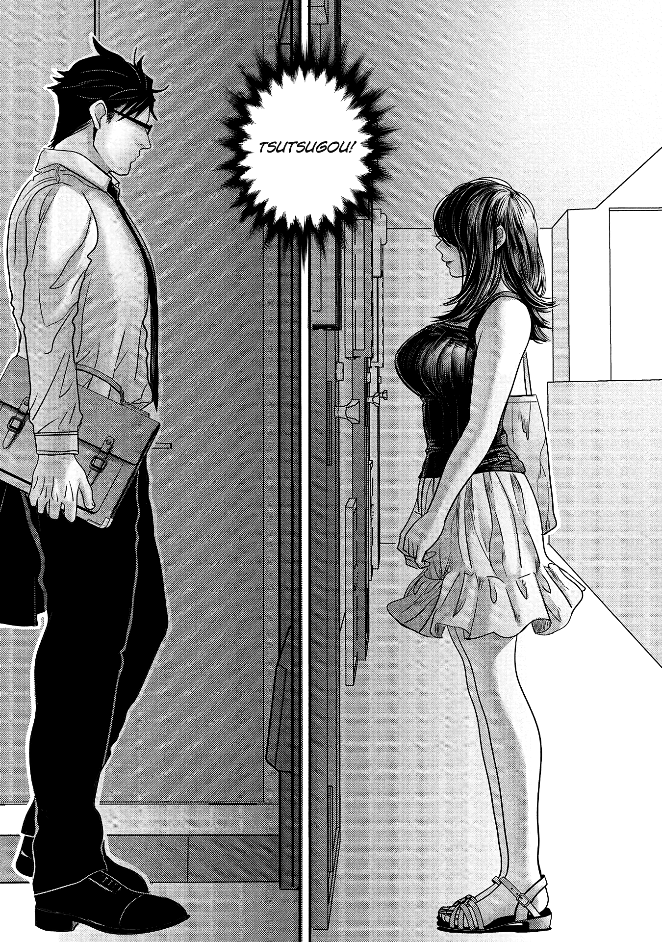 Joshikousei to Seishokusha-san chapter 14 - page 12