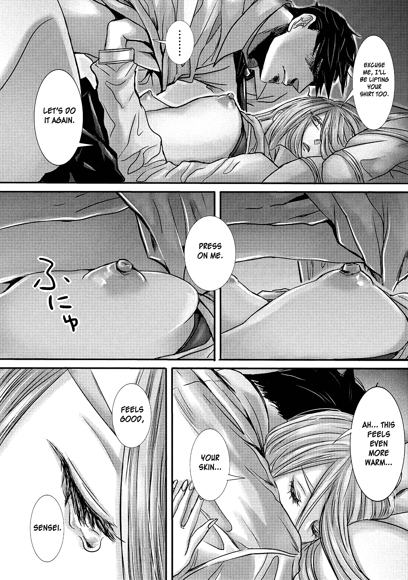 Joshikousei to Seishokusha-san chapter 13 - page 17