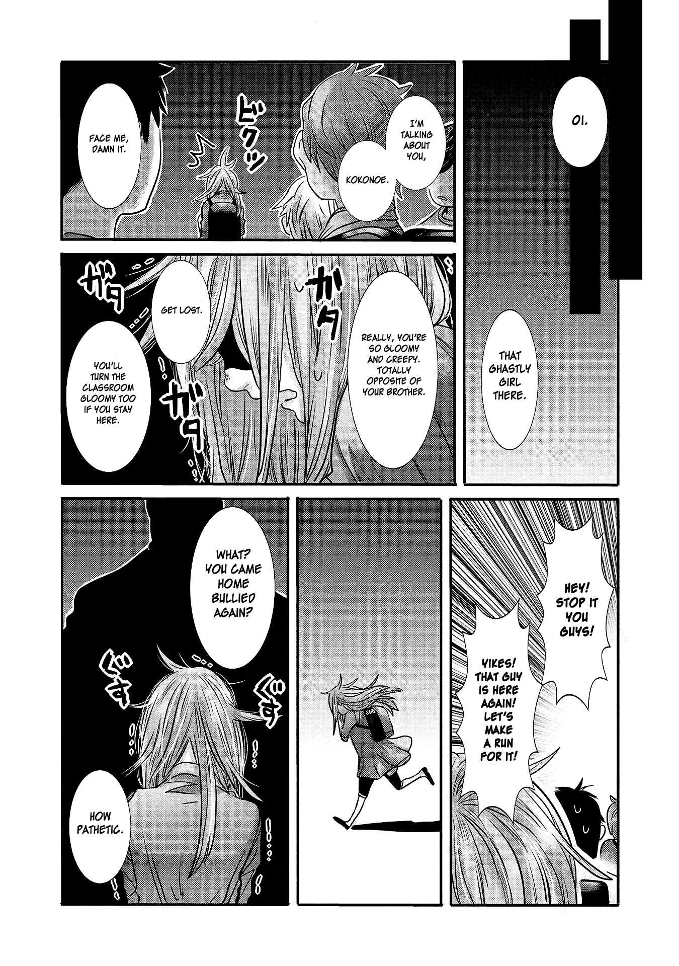 Joshikousei to Seishokusha-san chapter 12 - page 5