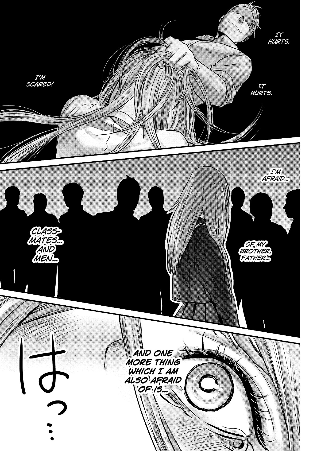 Joshikousei to Seishokusha-san chapter 12 - page 7