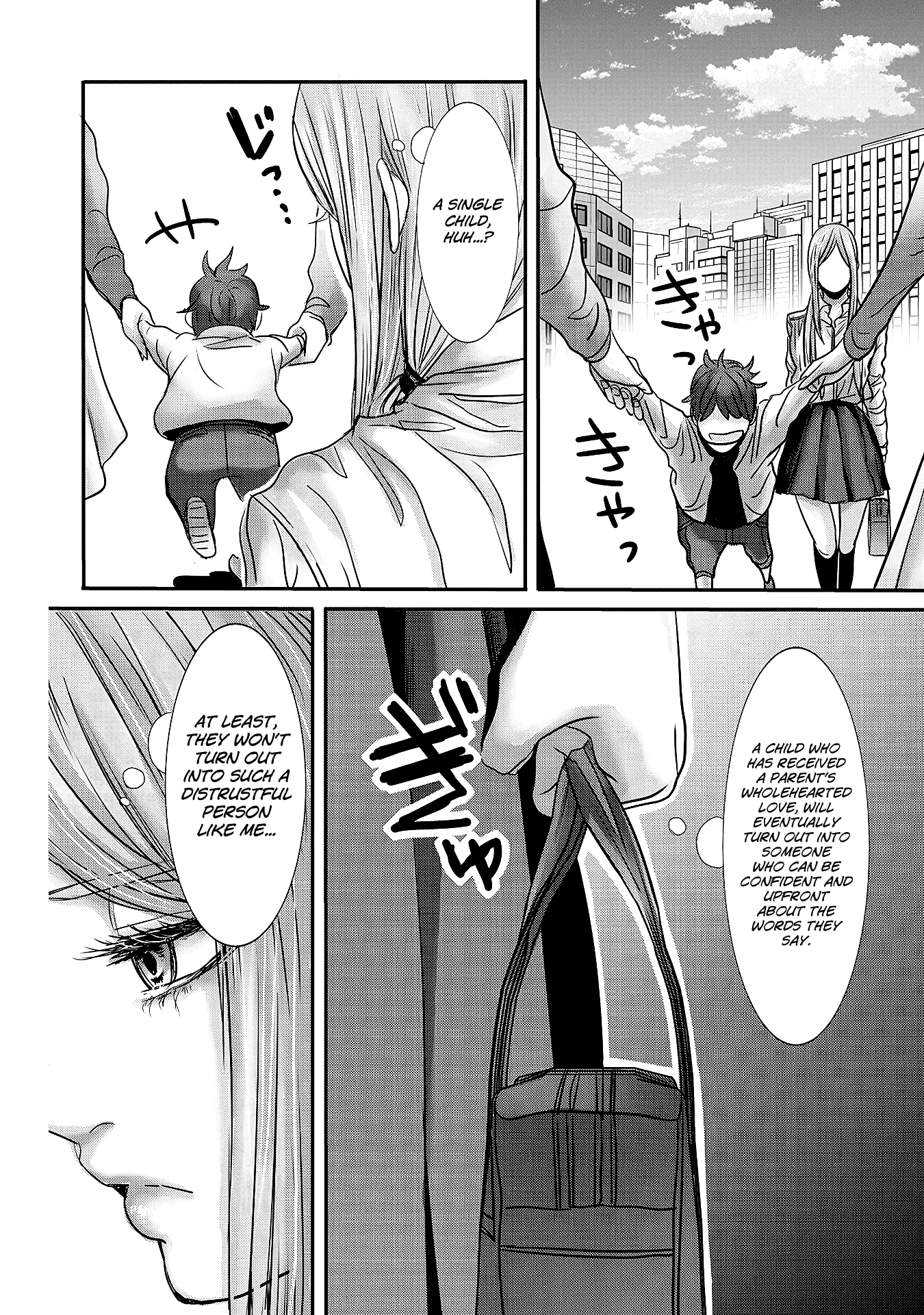 Joshikousei to Seishokusha-san chapter 11 - page 14