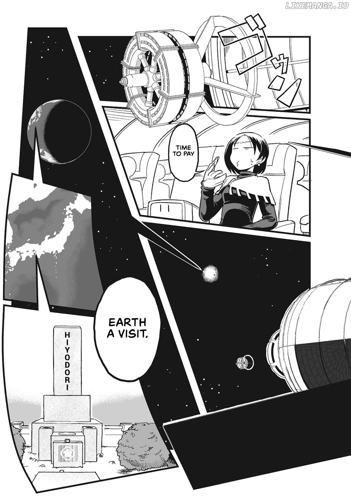 Sora Ni Mairu chapter 1 - page 20