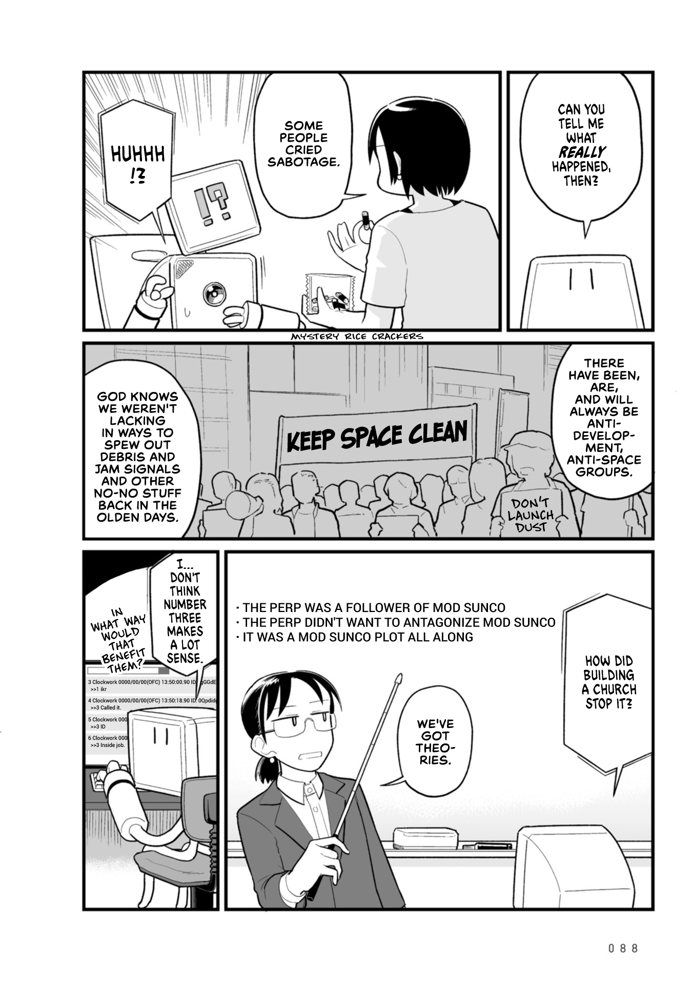 Sora Ni Mairu chapter 21 - page 14