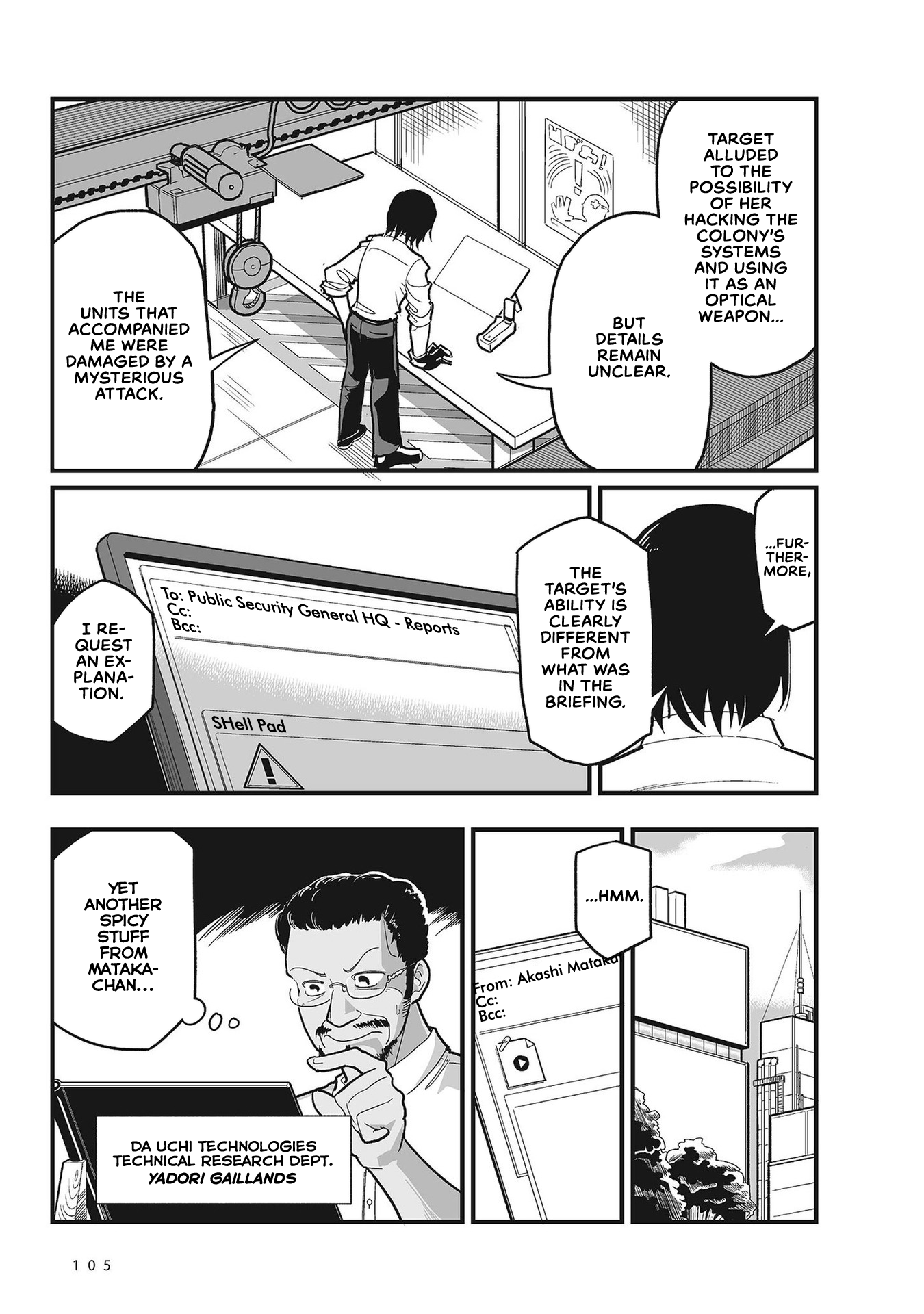 Sora Ni Mairu chapter 6 - page 5