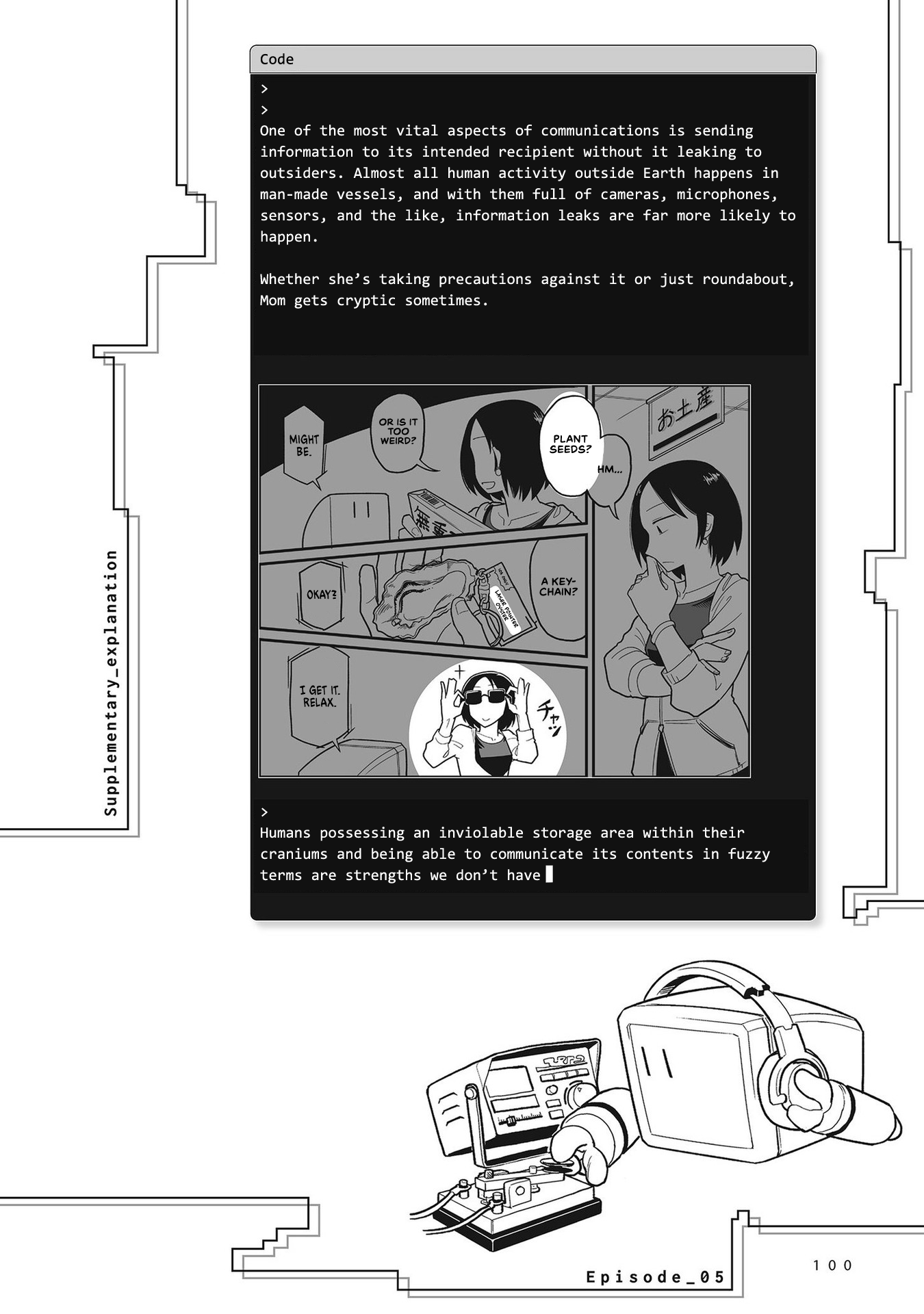 Sora Ni Mairu chapter 5 - page 22