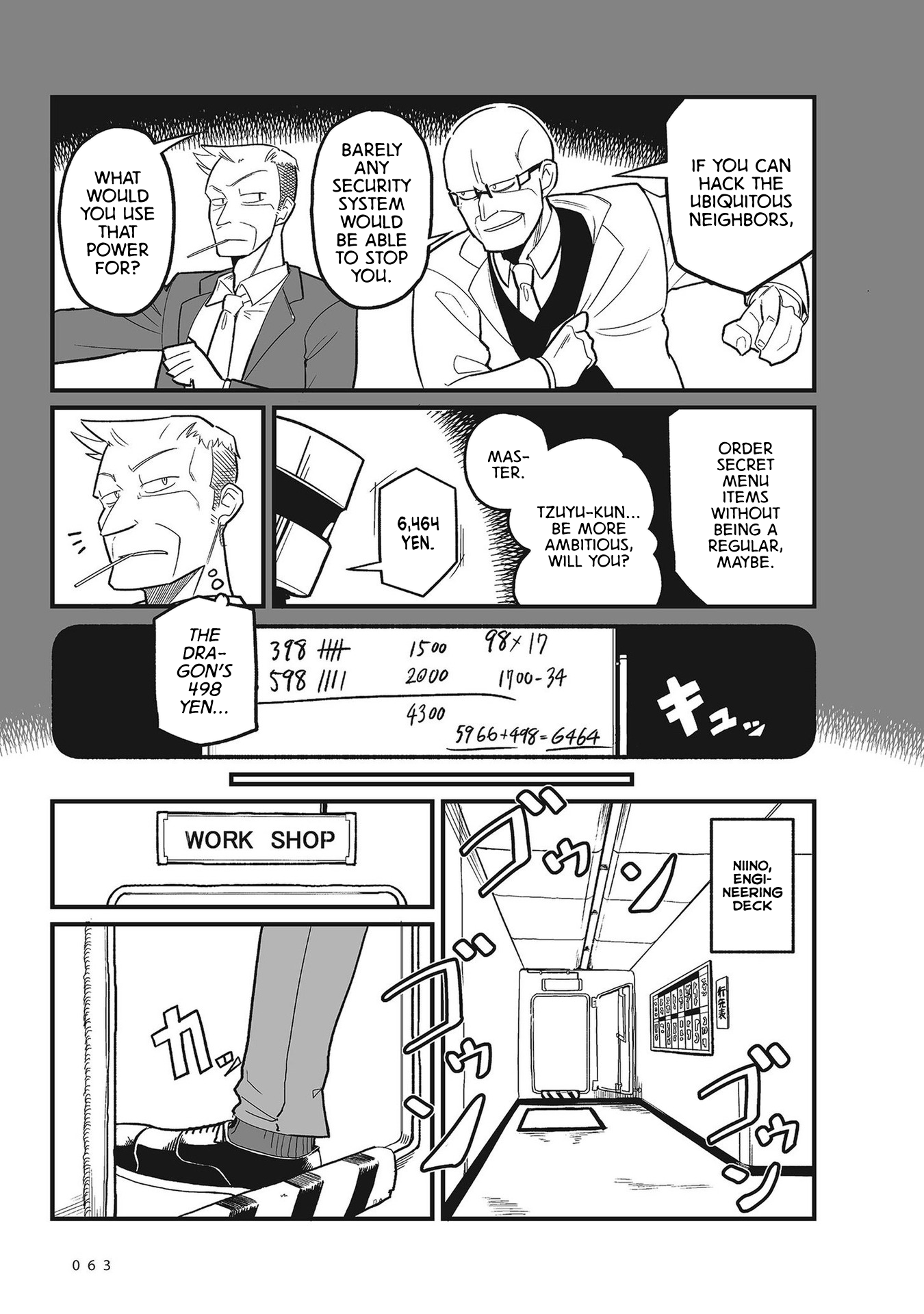 Sora Ni Mairu chapter 4 - page 5