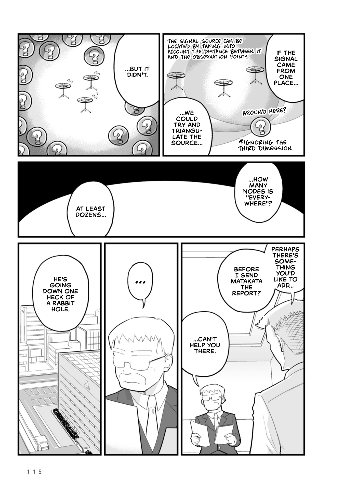 Sora Ni Mairu chapter 23 - page 5