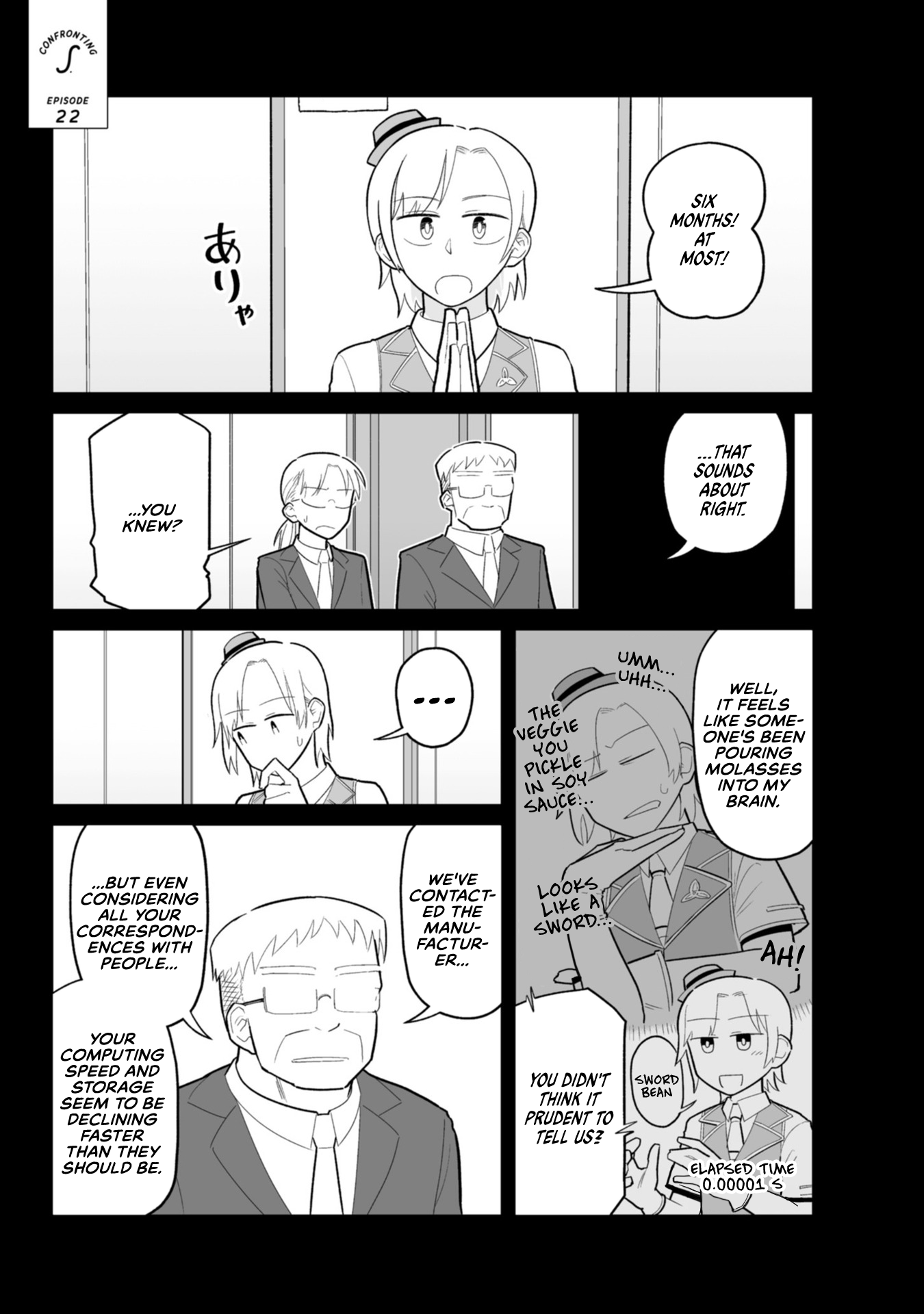 Sora Ni Mairu chapter 22 - page 1