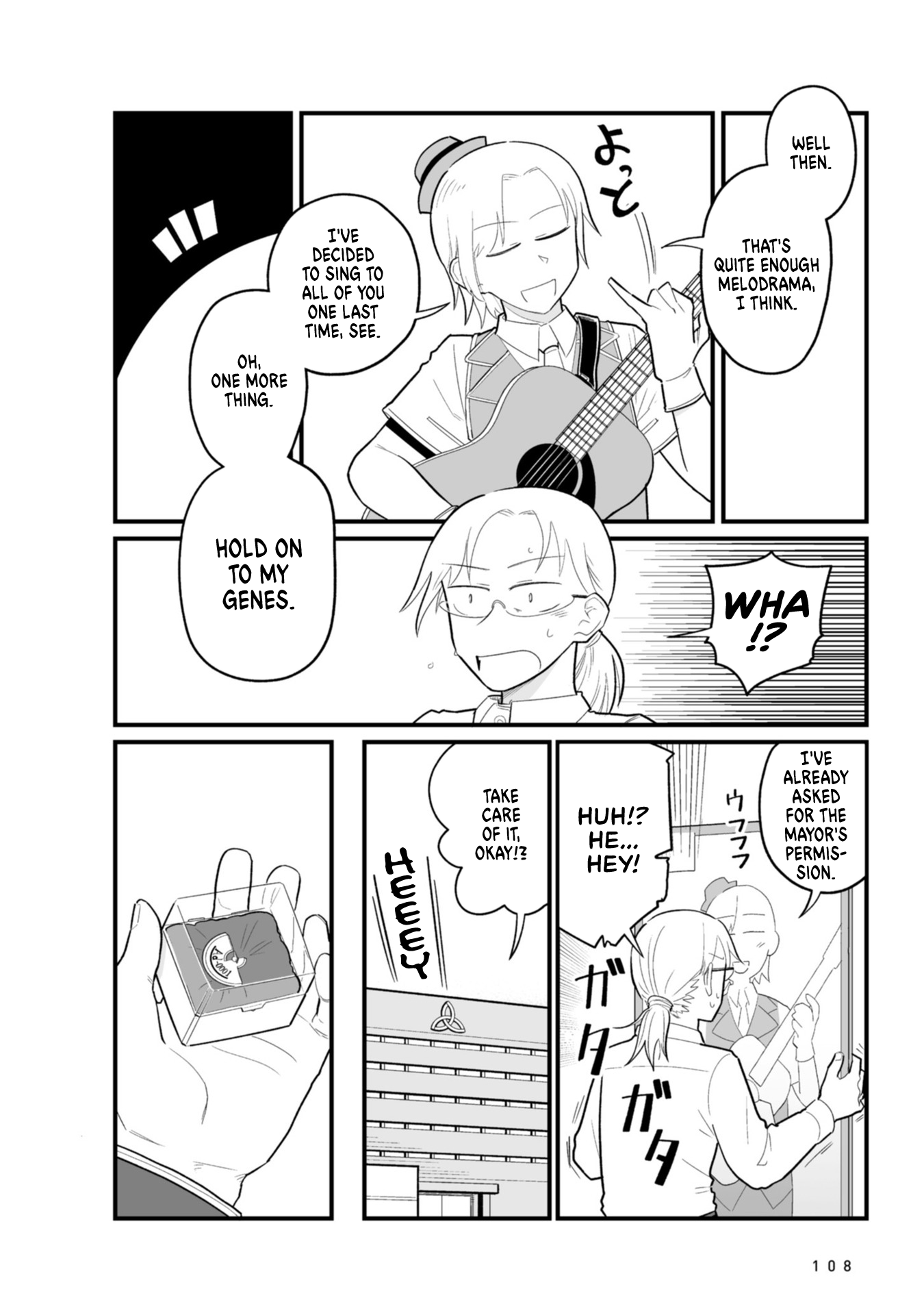 Sora Ni Mairu chapter 22 - page 18