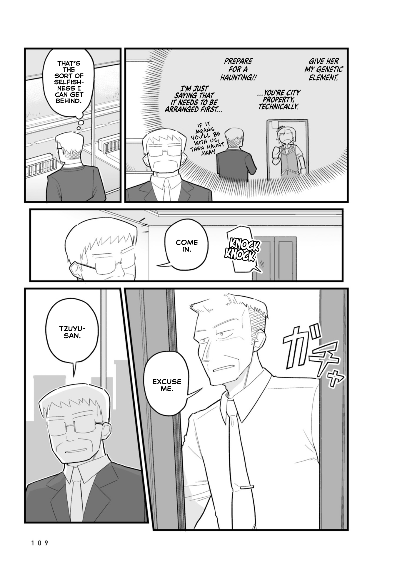 Sora Ni Mairu chapter 22 - page 19