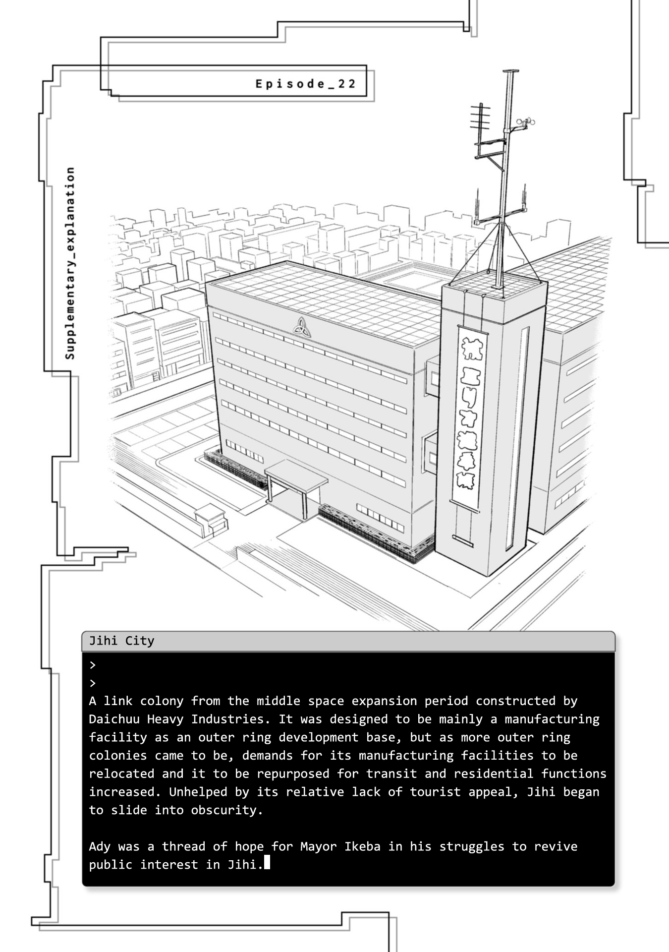 Sora Ni Mairu chapter 22 - page 20