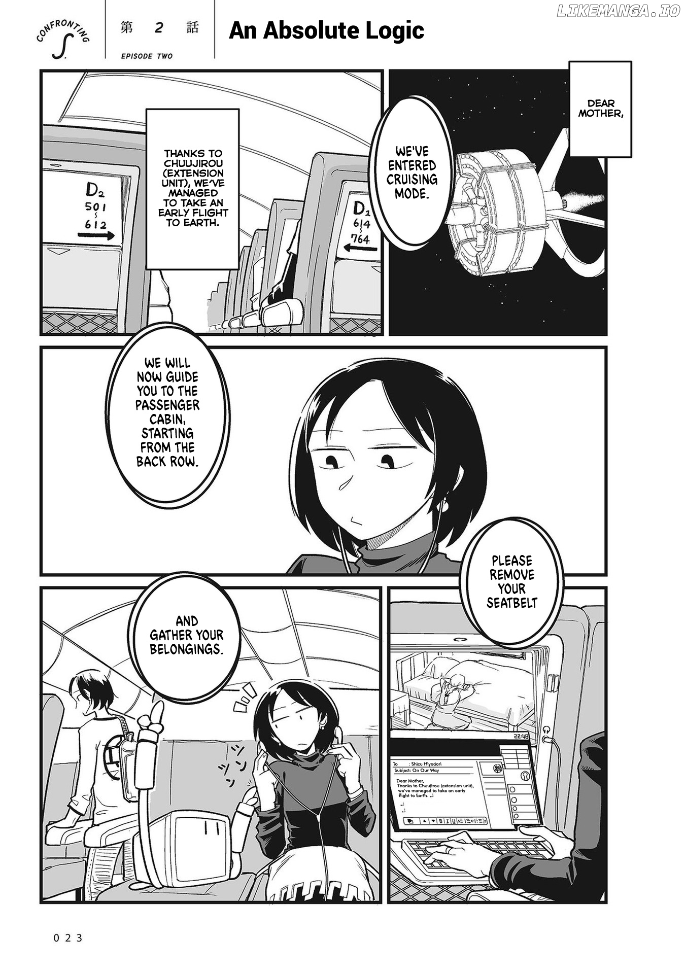 Sora Ni Mairu chapter 2 - page 1