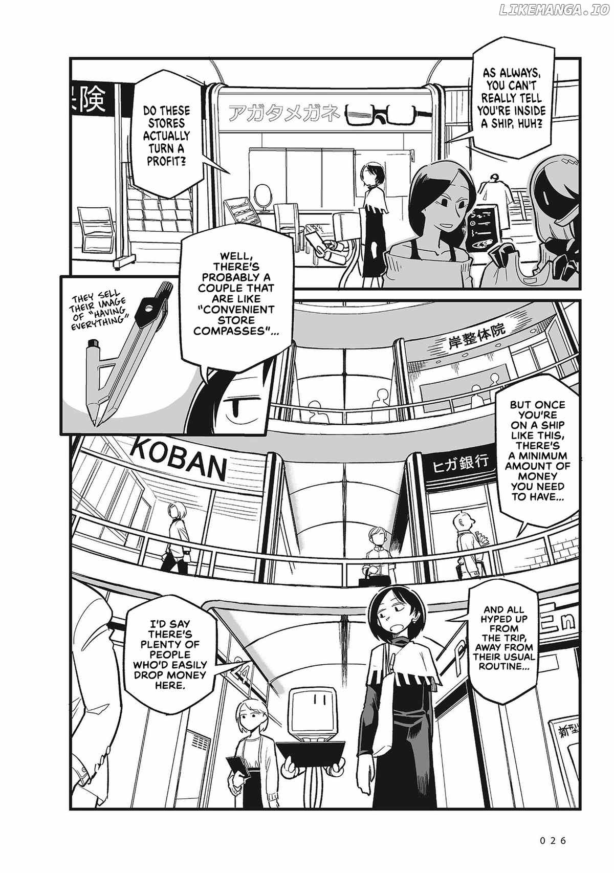 Sora Ni Mairu chapter 2 - page 4