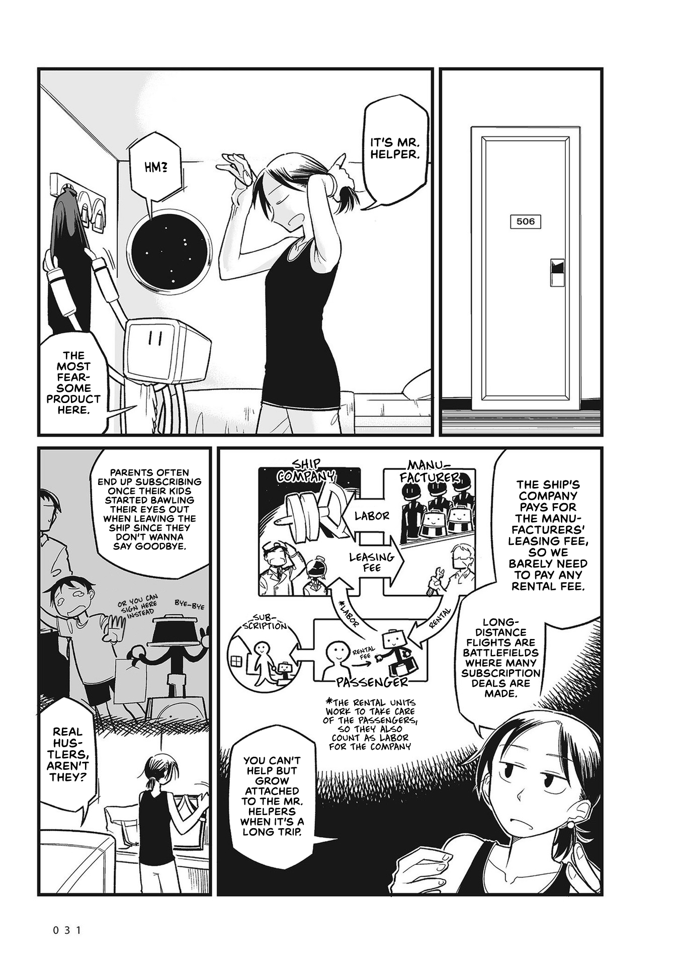 Sora Ni Mairu chapter 2 - page 9