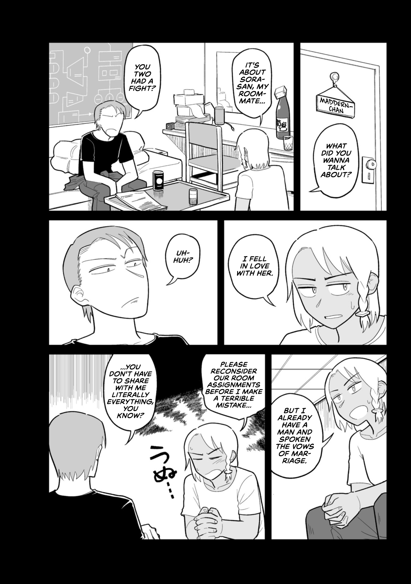 Sora Ni Mairu chapter 19 - page 6