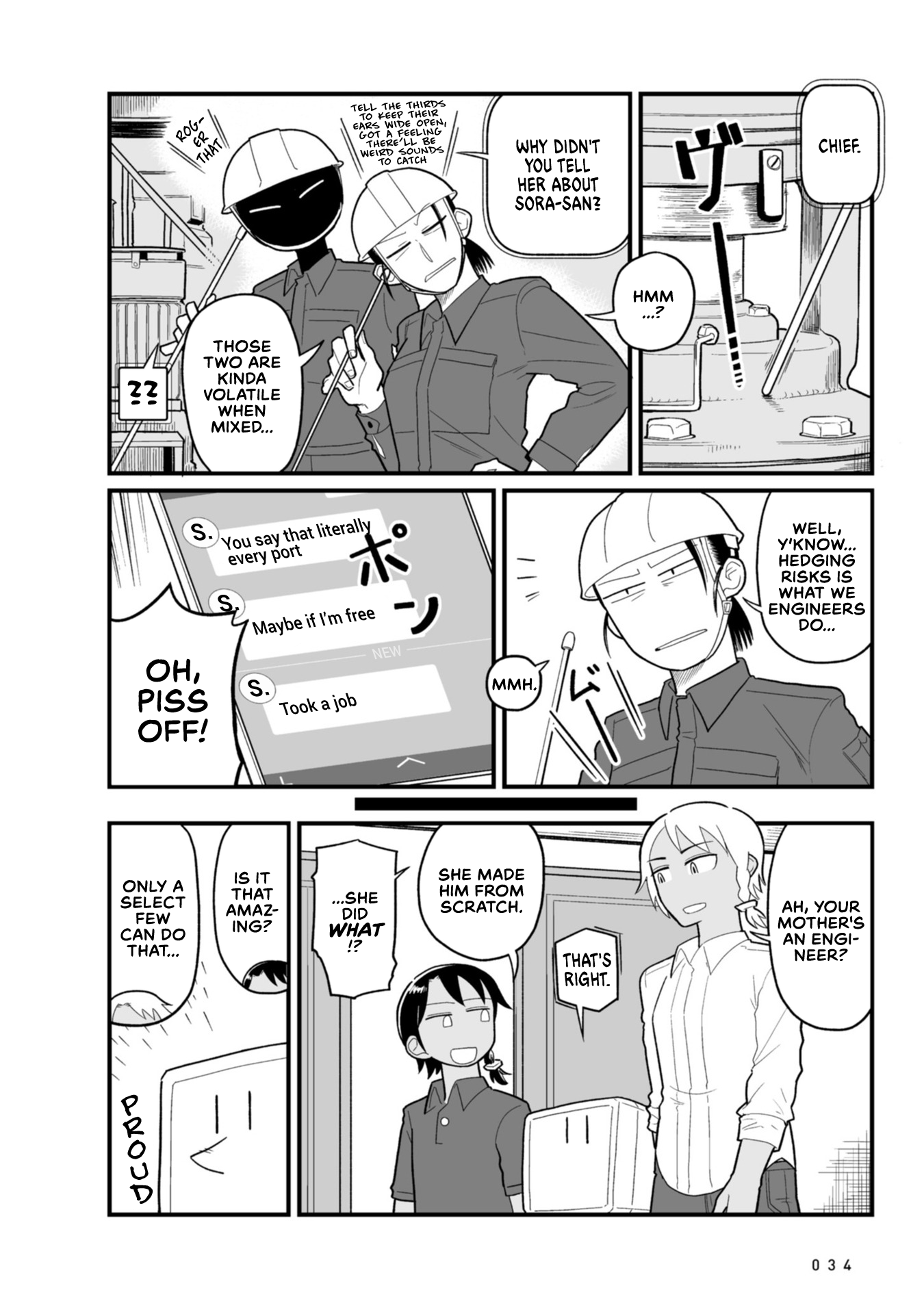 Sora Ni Mairu chapter 18 - page 12