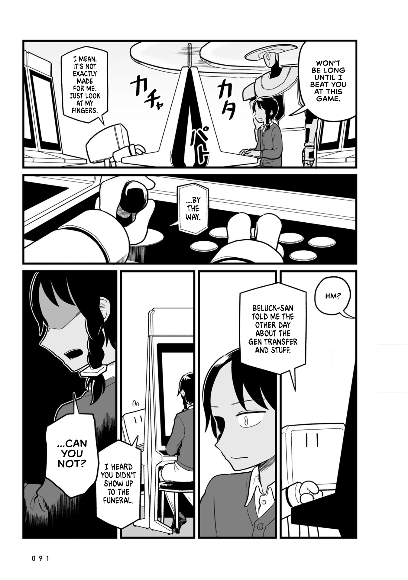 Sora Ni Mairu chapter 13 - page 13