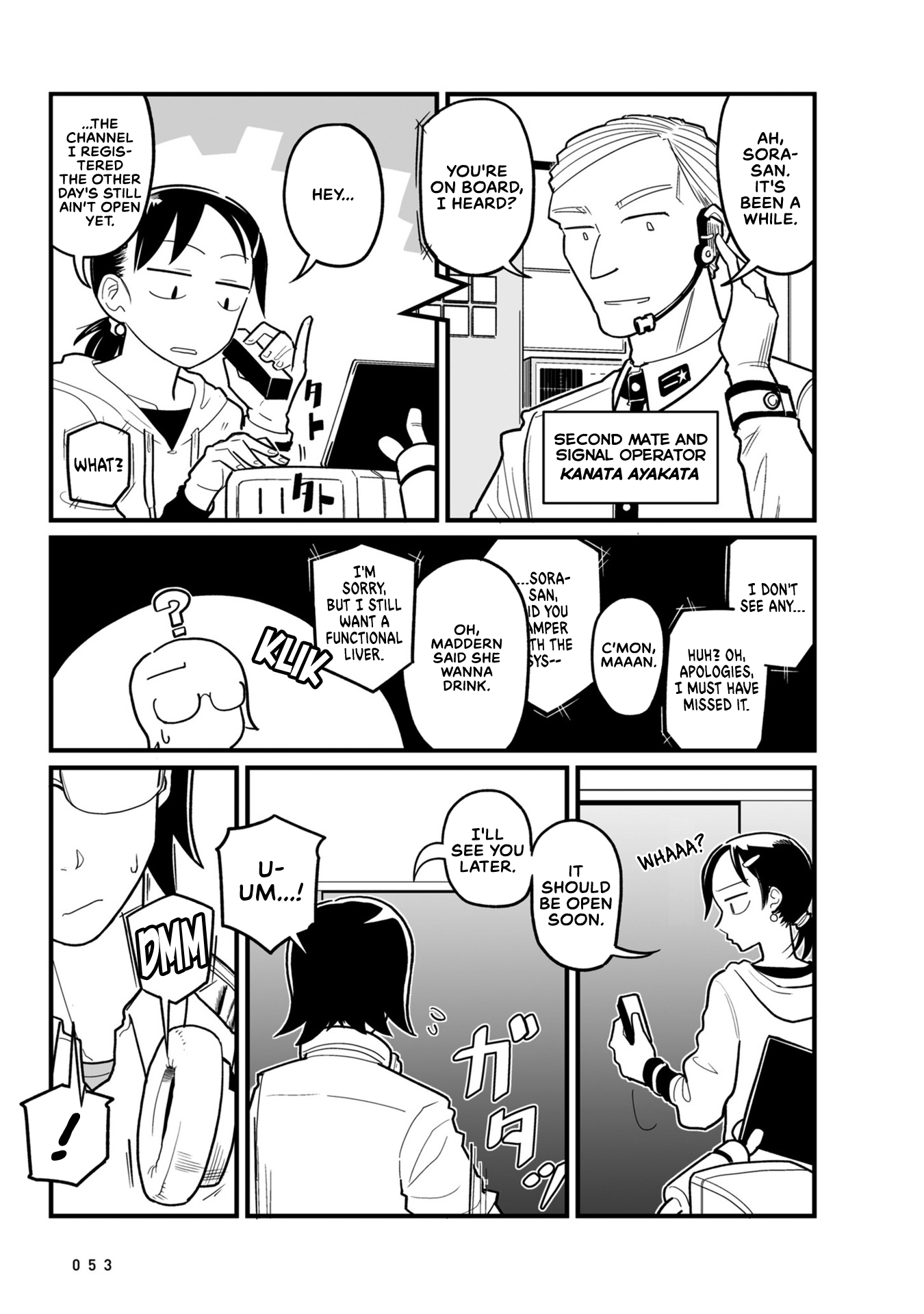 Sora Ni Mairu chapter 11 - page 19