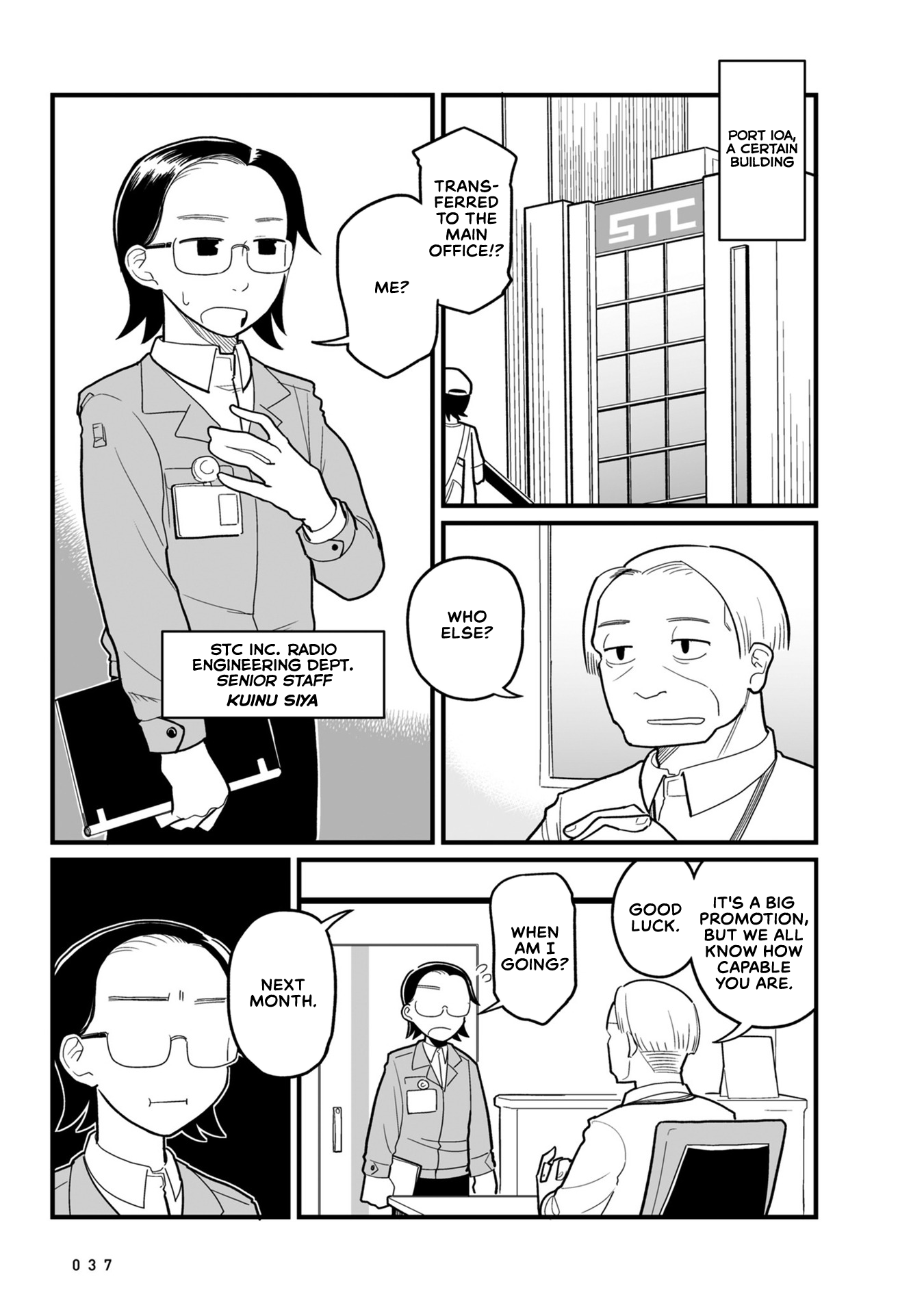 Sora Ni Mairu chapter 11 - page 3