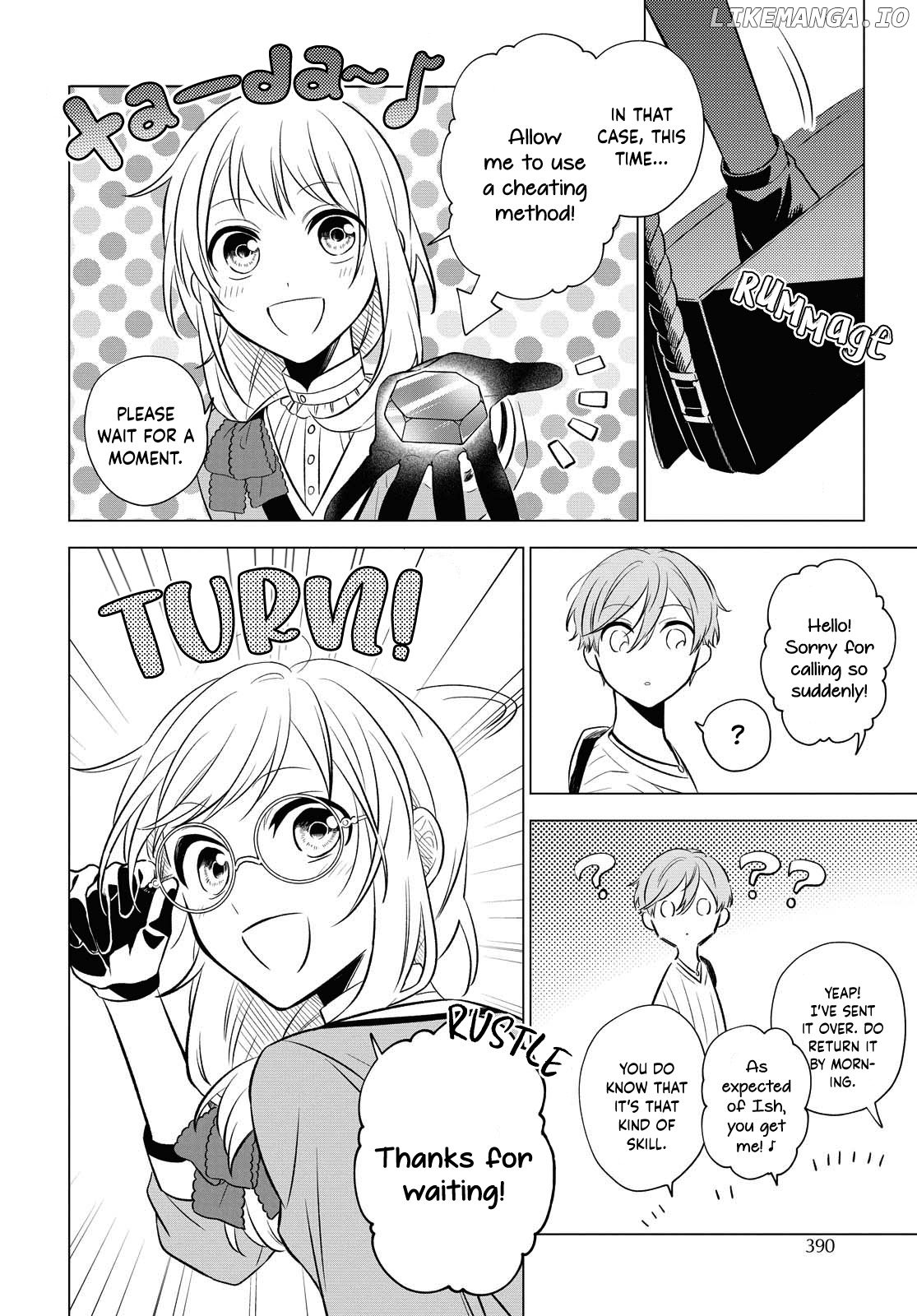 I Want to Become the Hero's Bride (￣&nabla;￣)ゞ chapter 9 - page 11