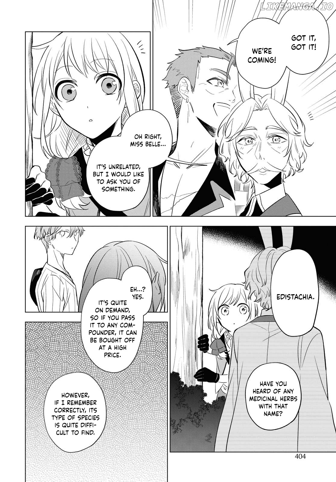 I Want to Become the Hero's Bride (￣&nabla;￣)ゞ chapter 9 - page 25