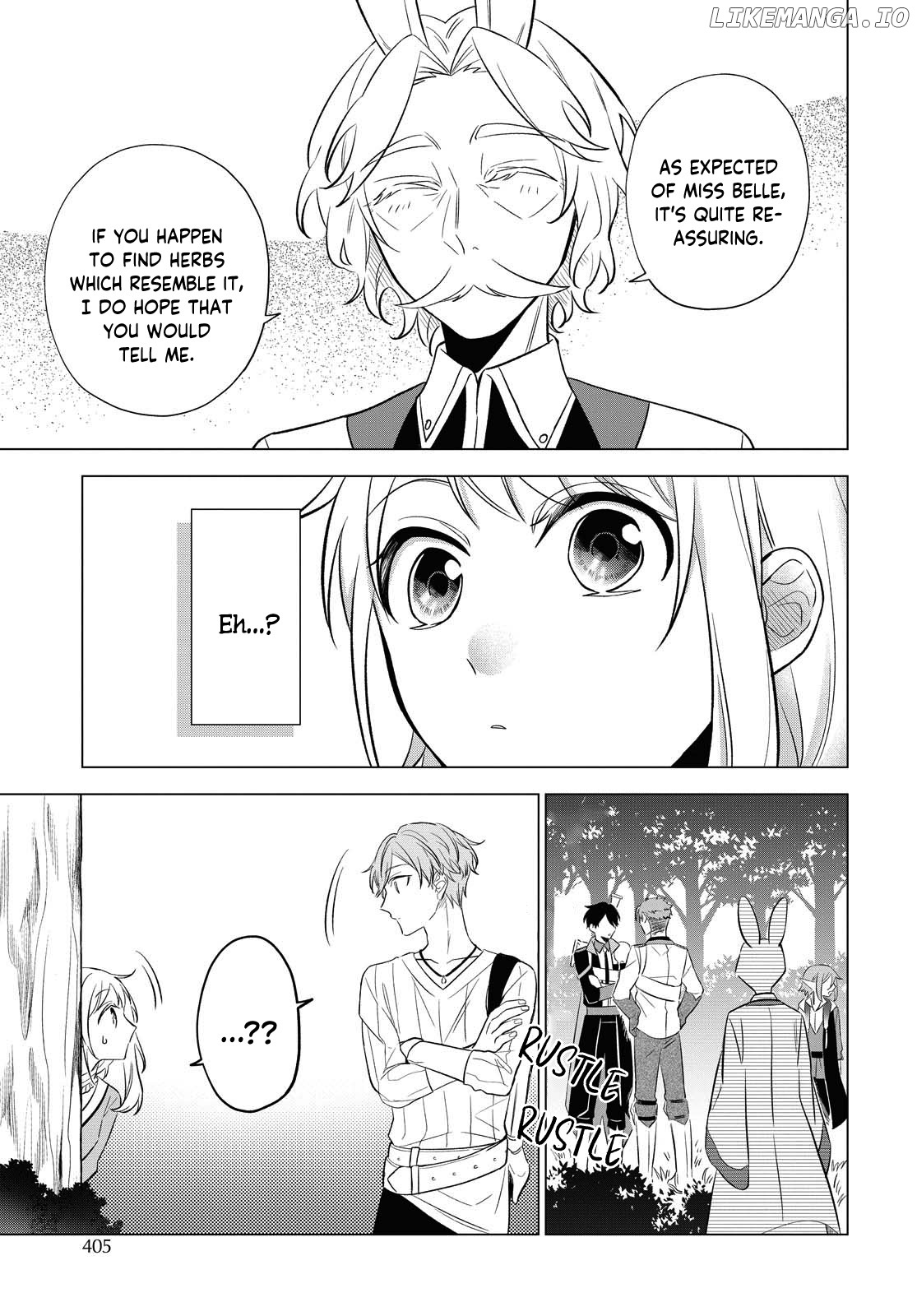 I Want to Become the Hero's Bride (￣&nabla;￣)ゞ chapter 9 - page 26