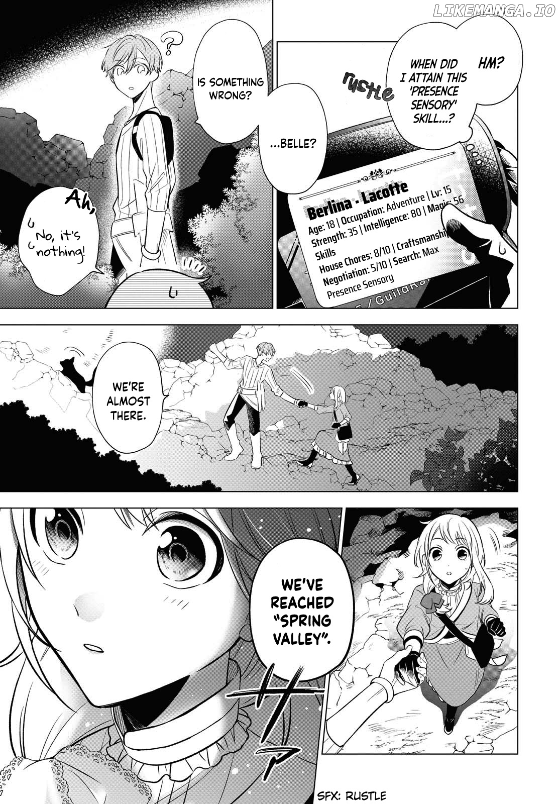 I Want to Become the Hero's Bride (￣&nabla;￣)ゞ chapter 9 - page 7