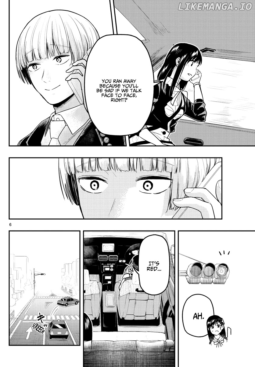 Sennou Shitsuji chapter 16 - page 10