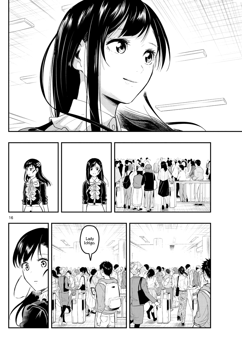 Sennou Shitsuji chapter 16 - page 19