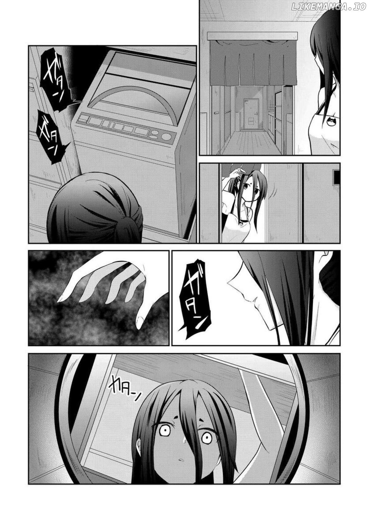 Monogurashi chapter 5 - page 4