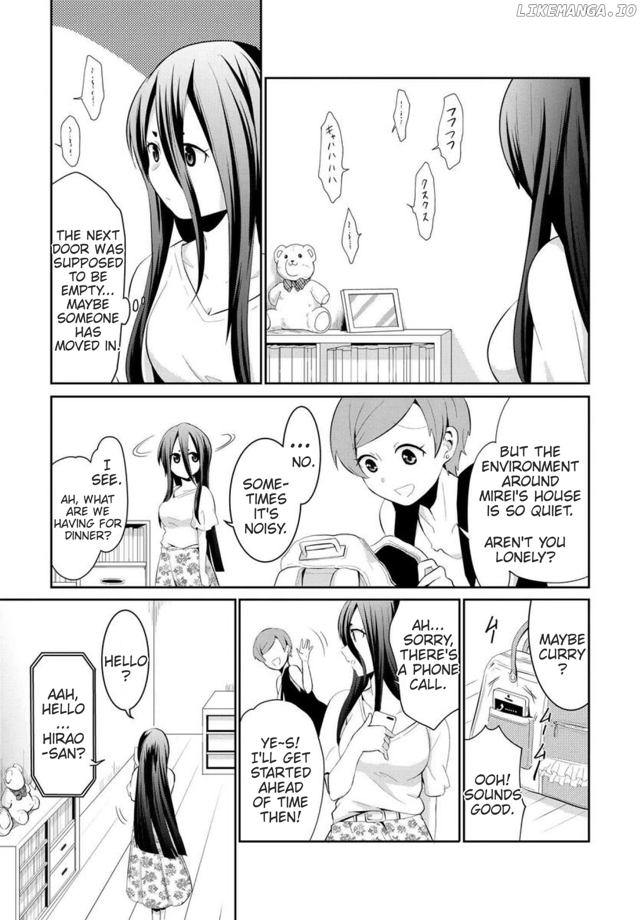 Monogurashi chapter 10 - page 5