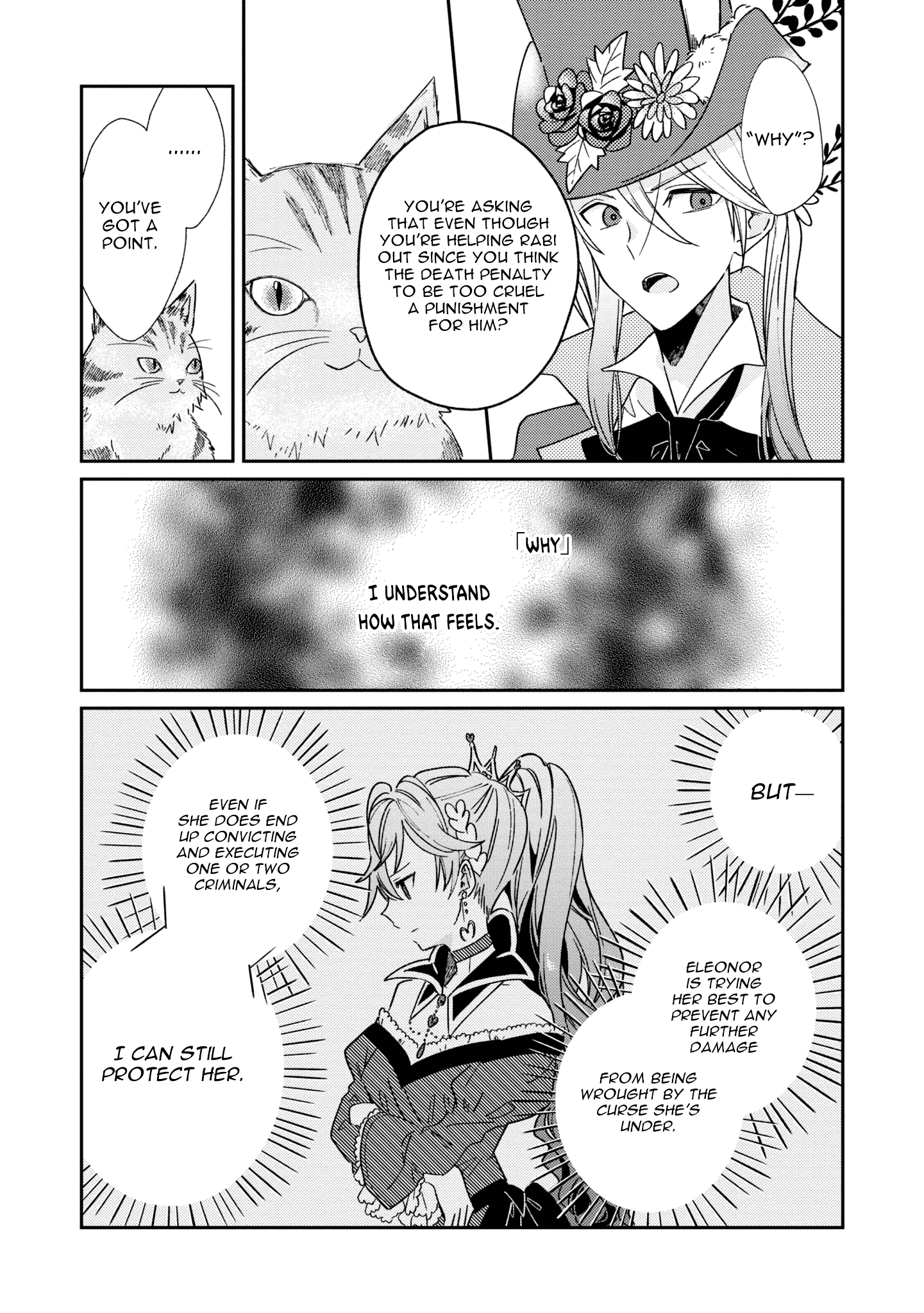 Queen of Hearts in Wonderland chapter 4.2 - page 10