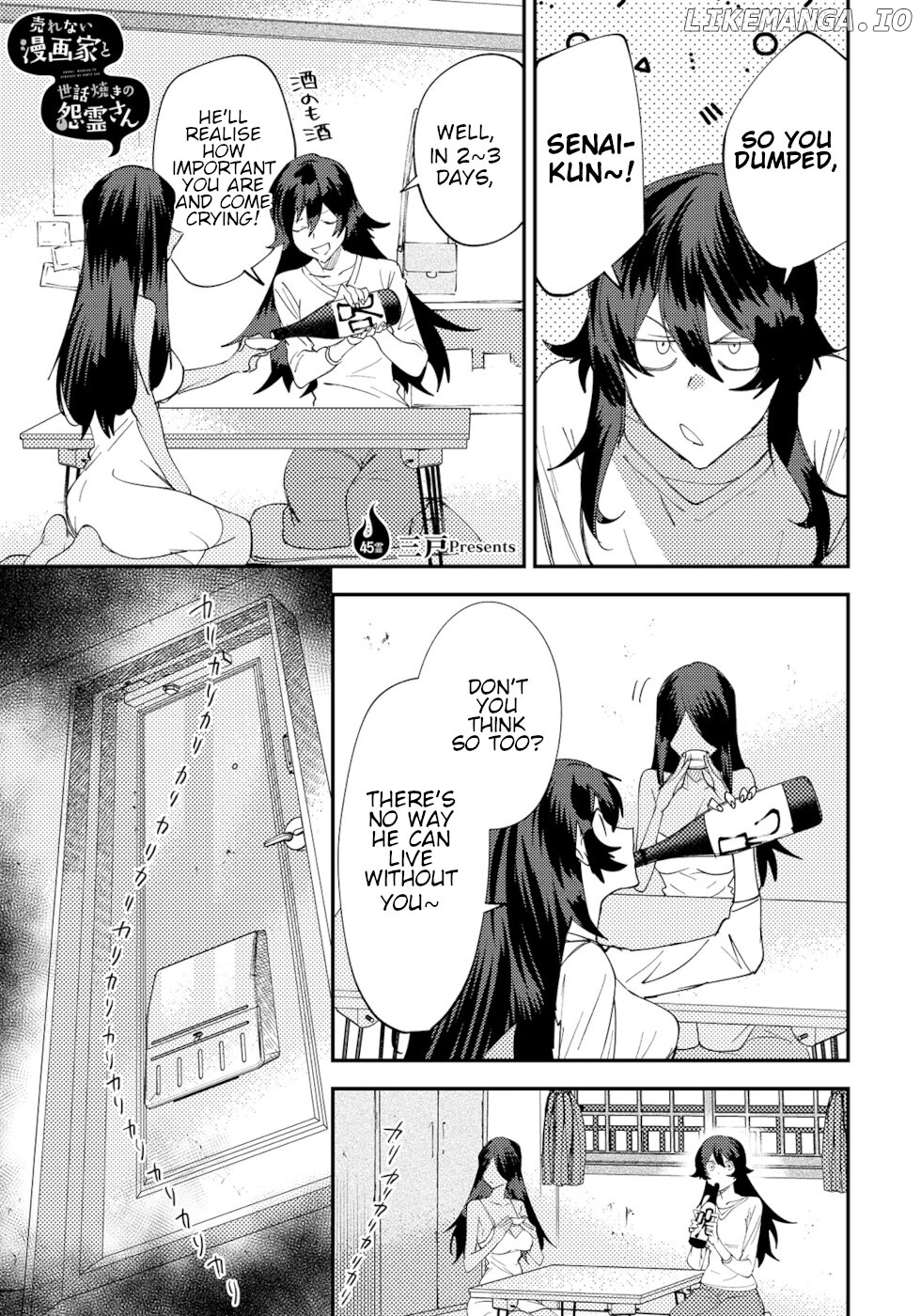 The Unpopular Mangaka And The Helpful Ghost chapter 45 - page 1