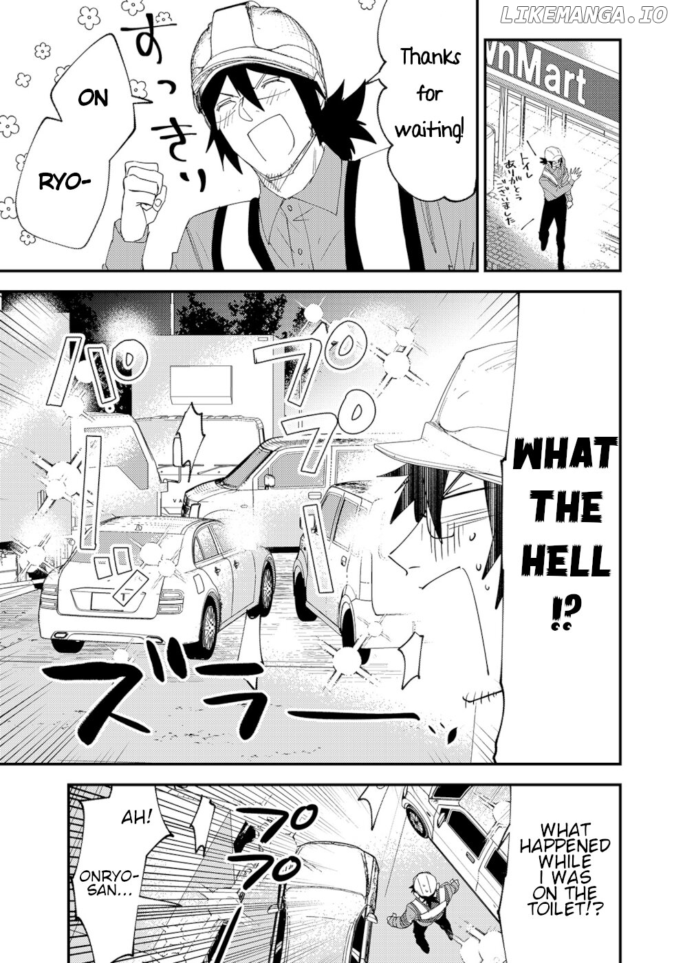 The Unpopular Mangaka And The Helpful Ghost chapter 50 - page 3