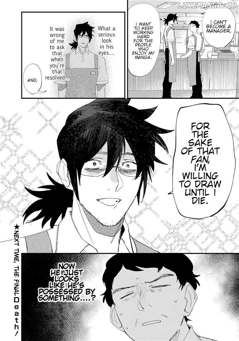 The Unpopular Mangaka And The Helpful Ghost chapter 55 - page 4
