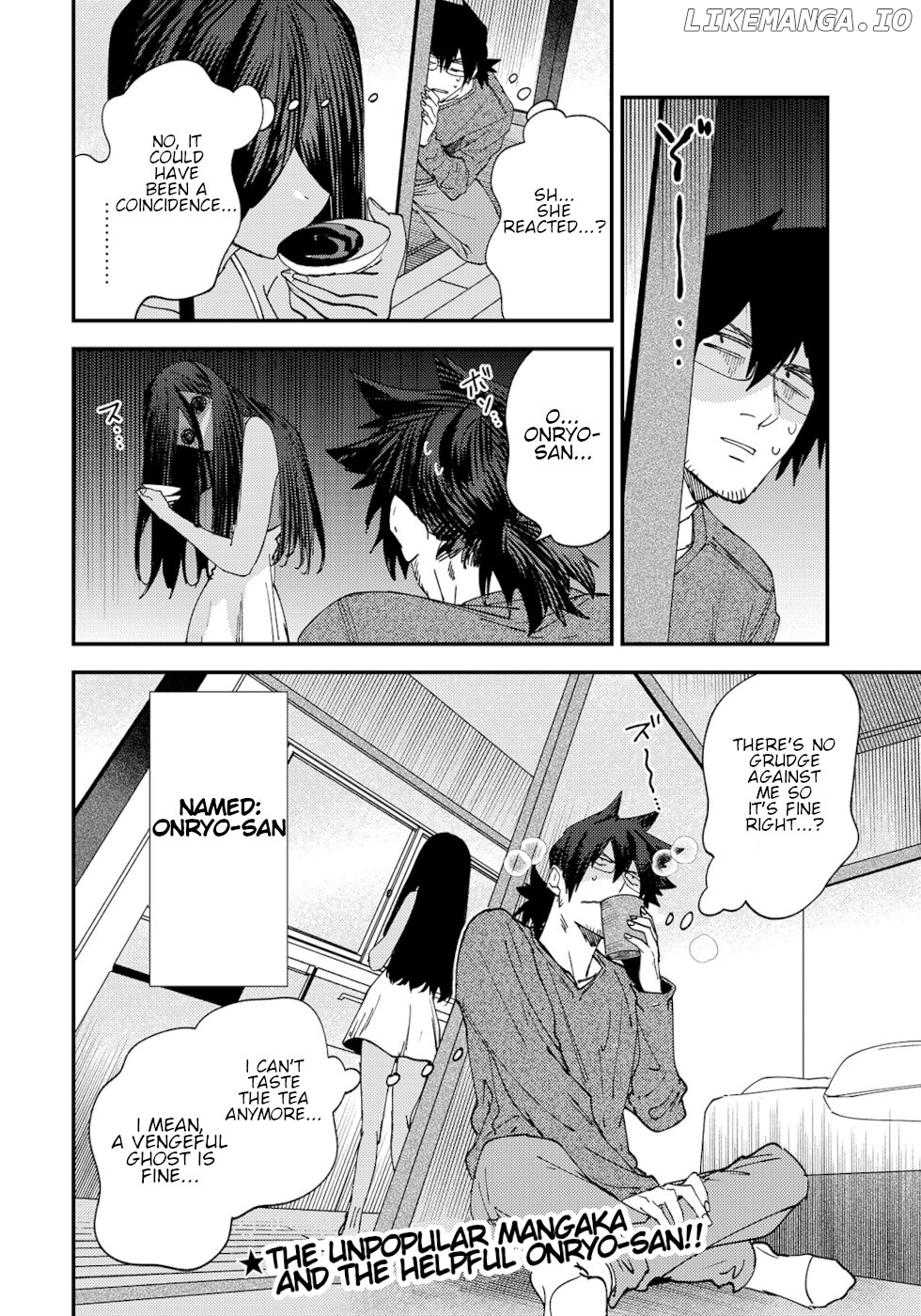 The Unpopular Mangaka And The Helpful Ghost chapter 10 - page 4