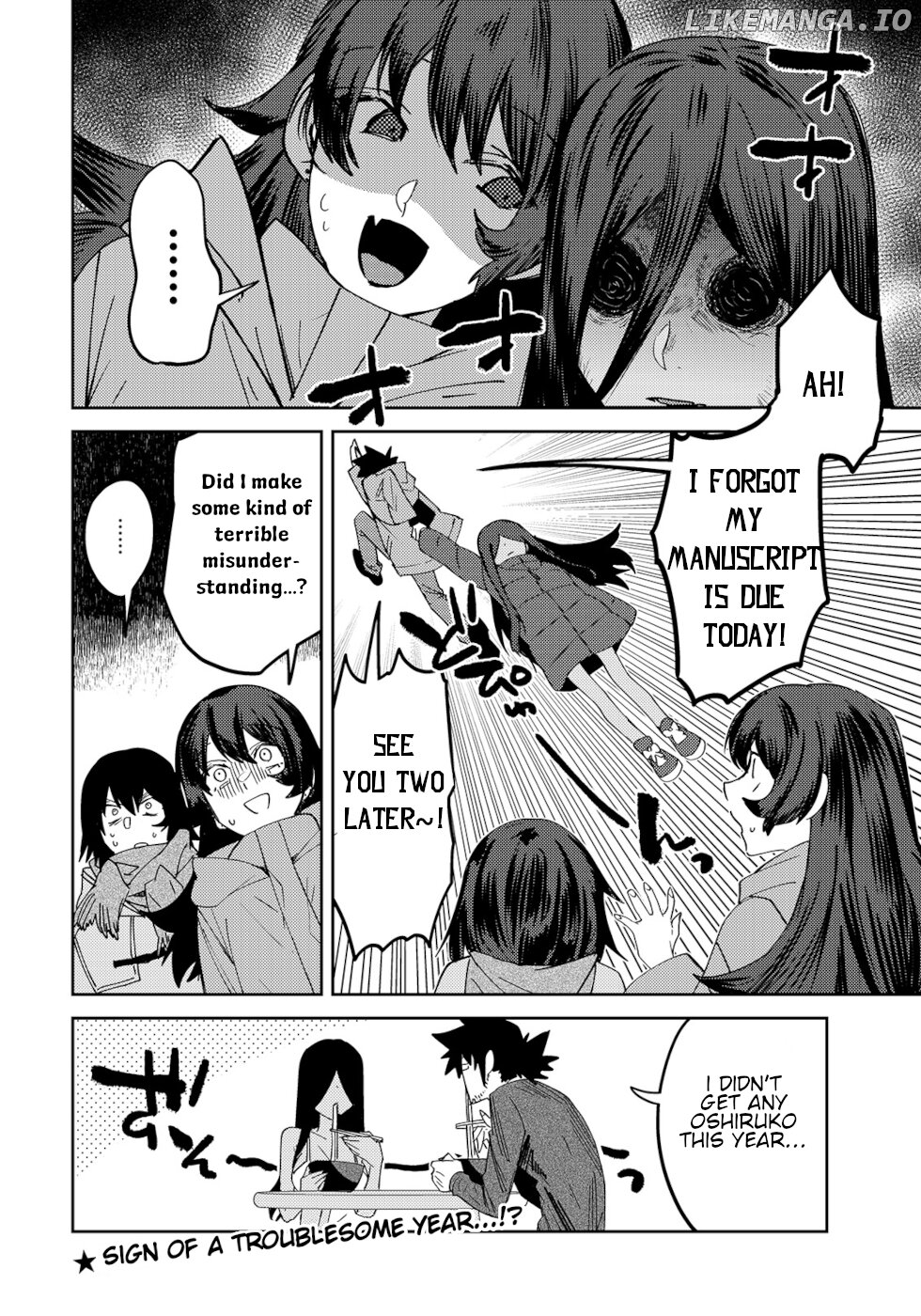 The Unpopular Mangaka And The Helpful Ghost chapter 20 - page 4